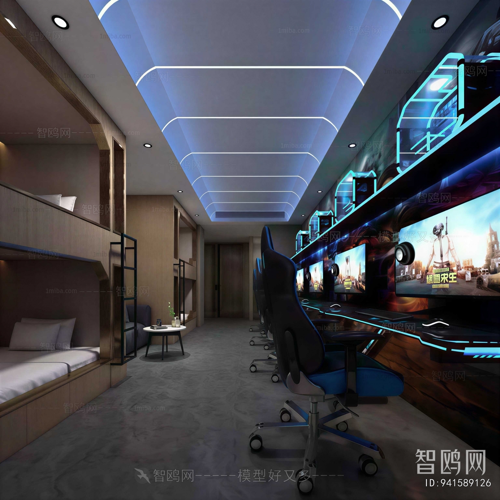 Modern Guest Room