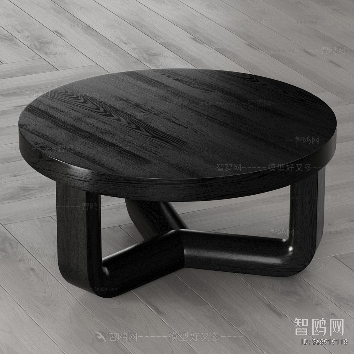 Modern Coffee Table