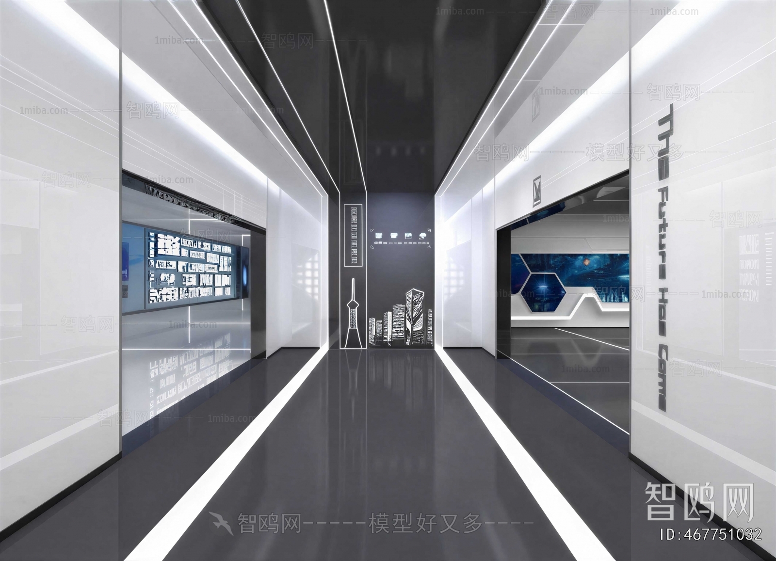 Modern Exhibition Hall
