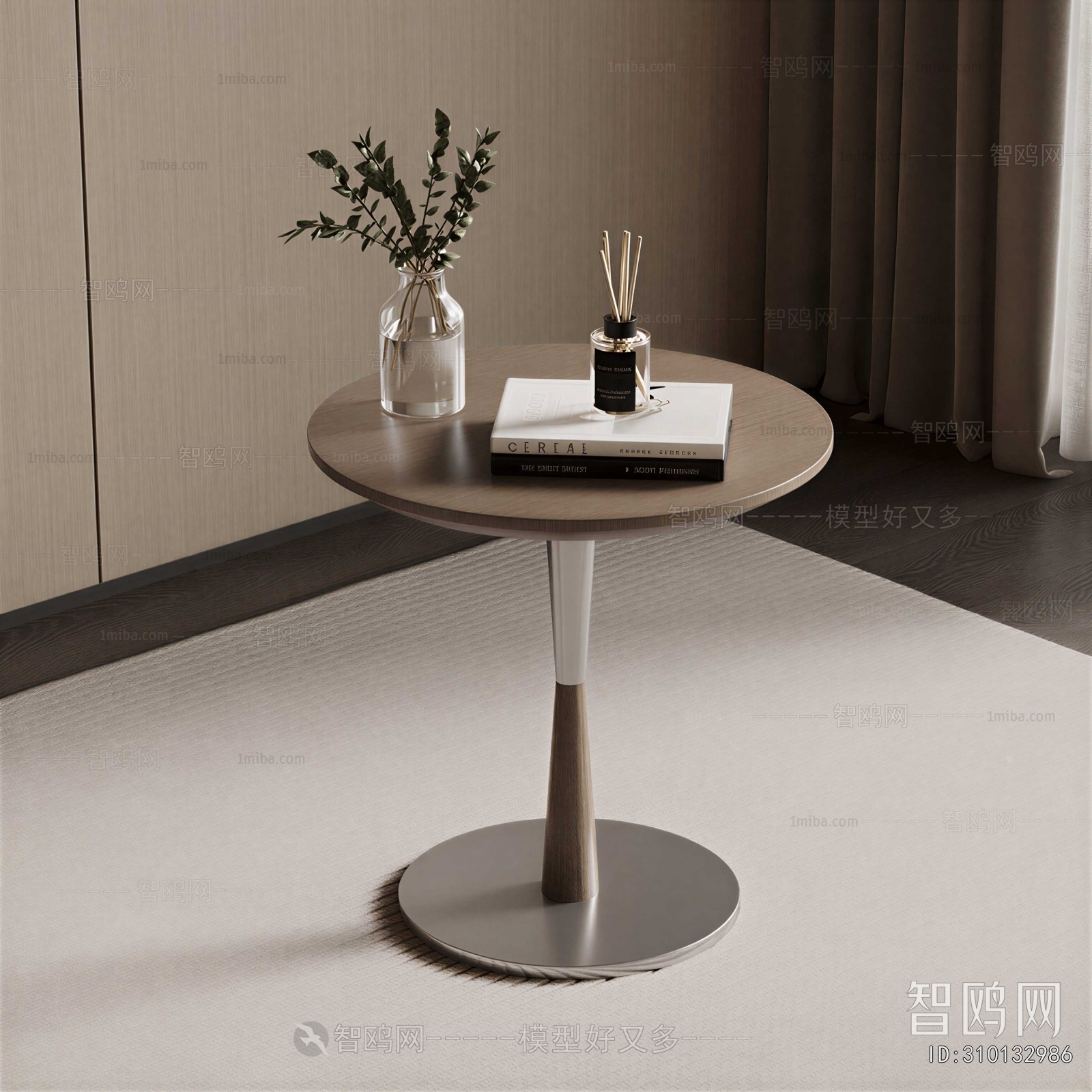 Modern Side Table/corner Table