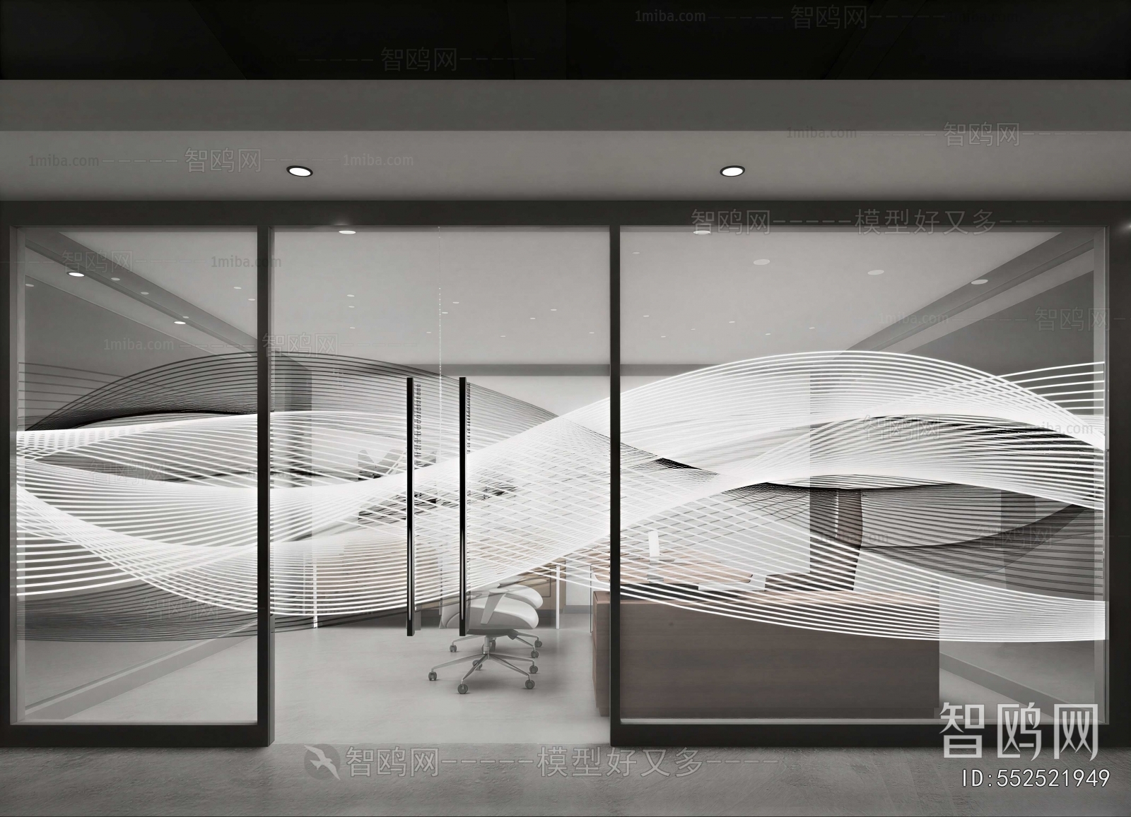 Modern Door