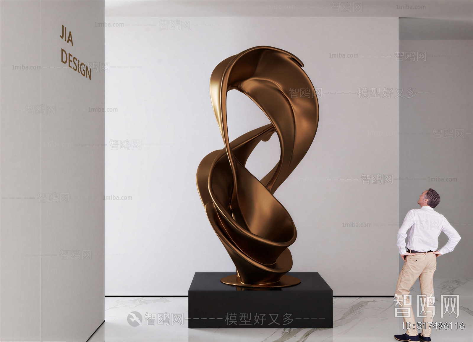 Modern Sculpture