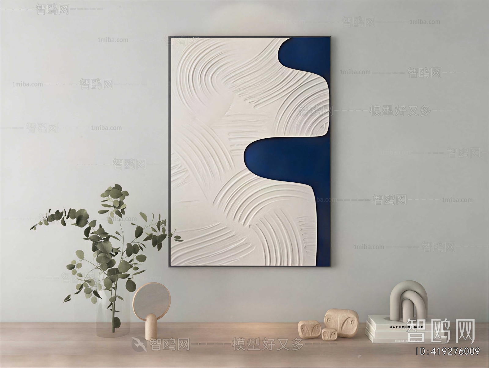 Modern Painting