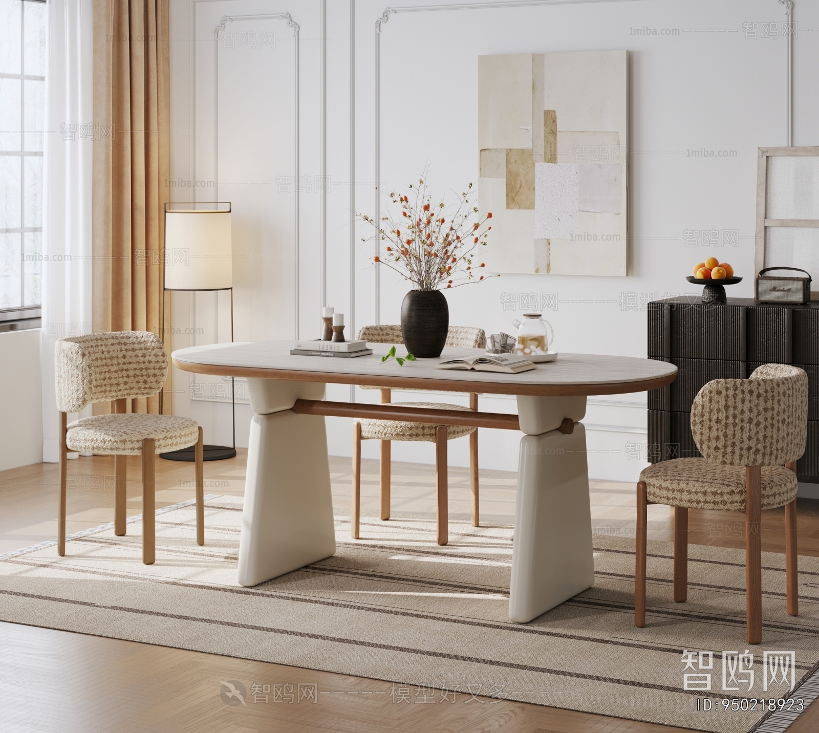 Modern Dining Table And Chairs