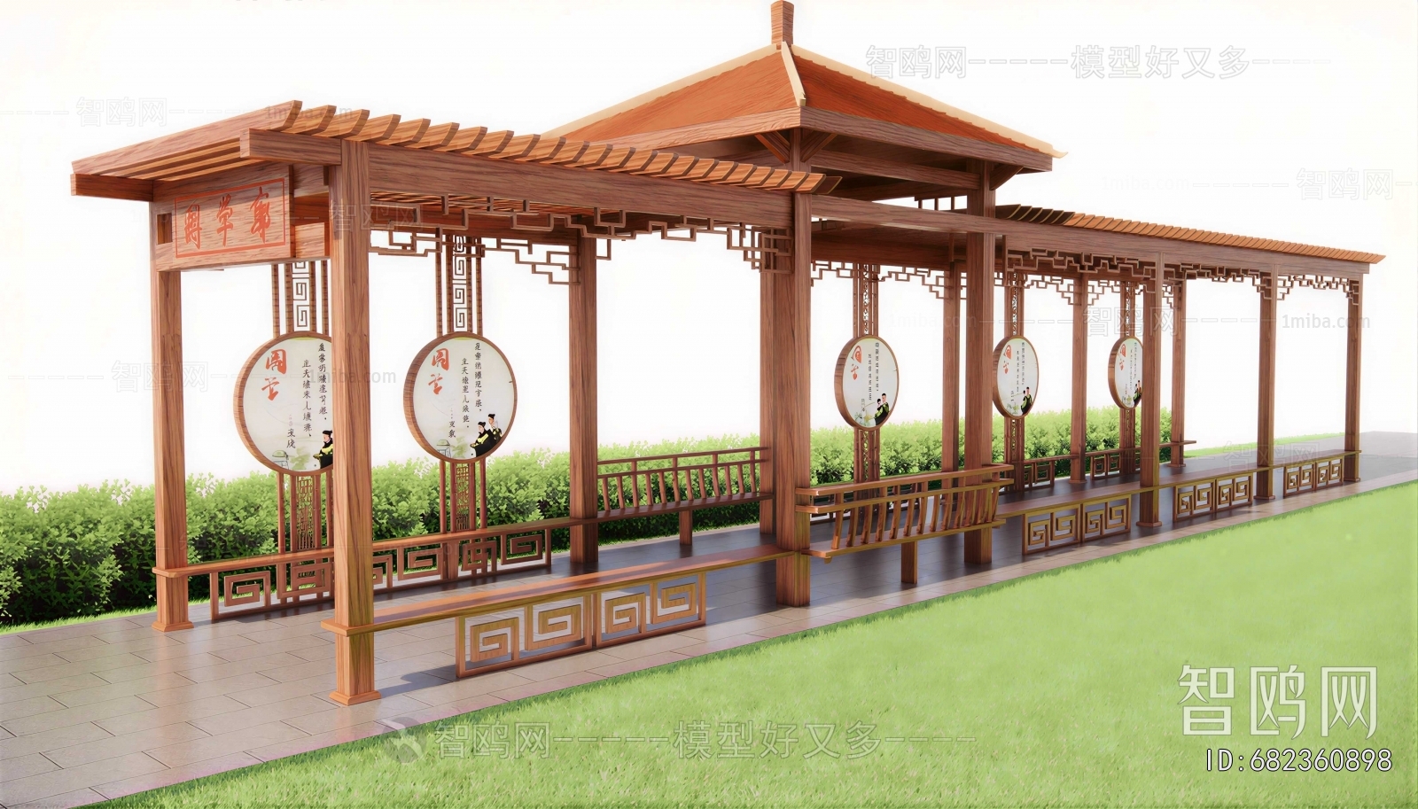 New Chinese Style Gallery Frame