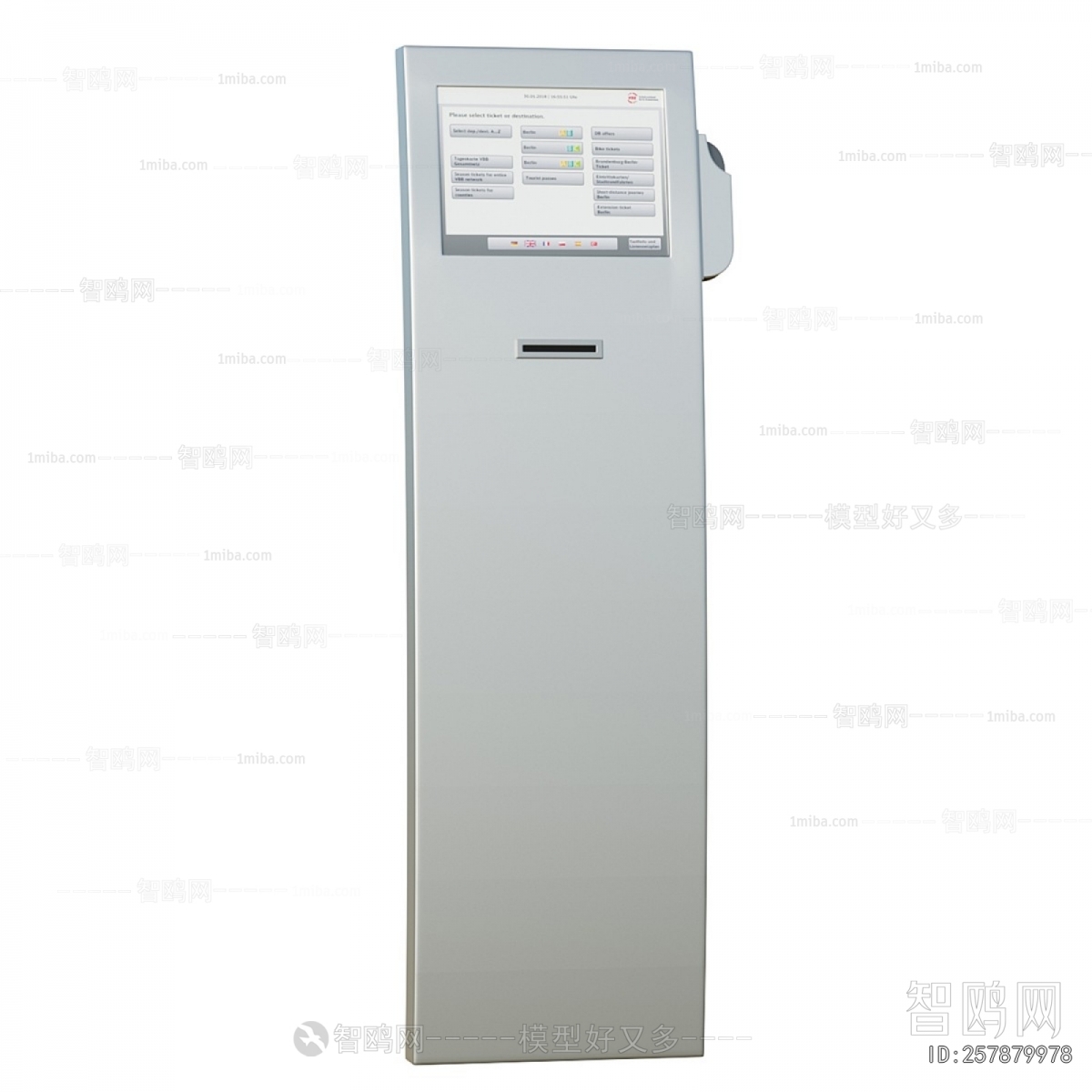 Modern Public Equipment