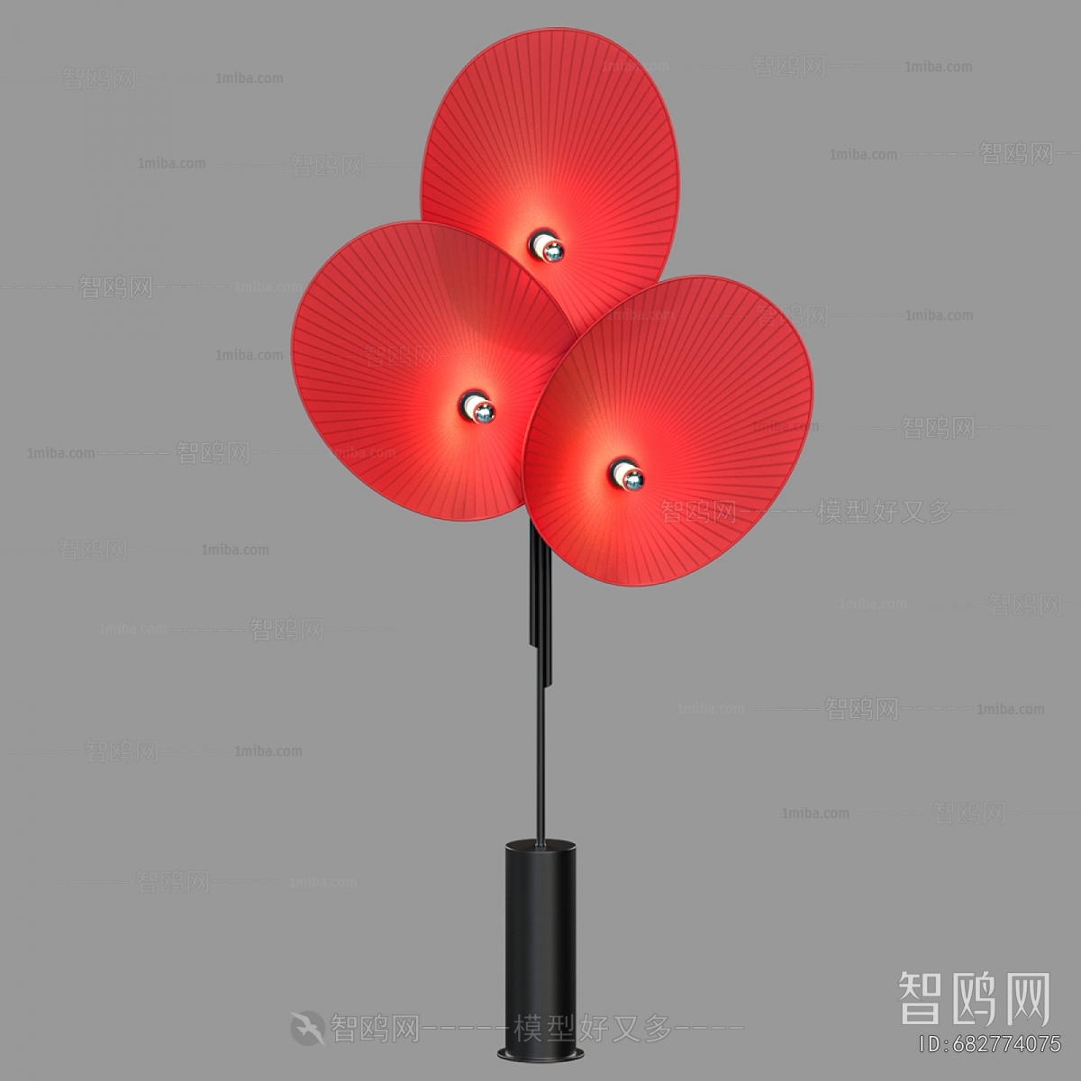 Modern Floor Lamp