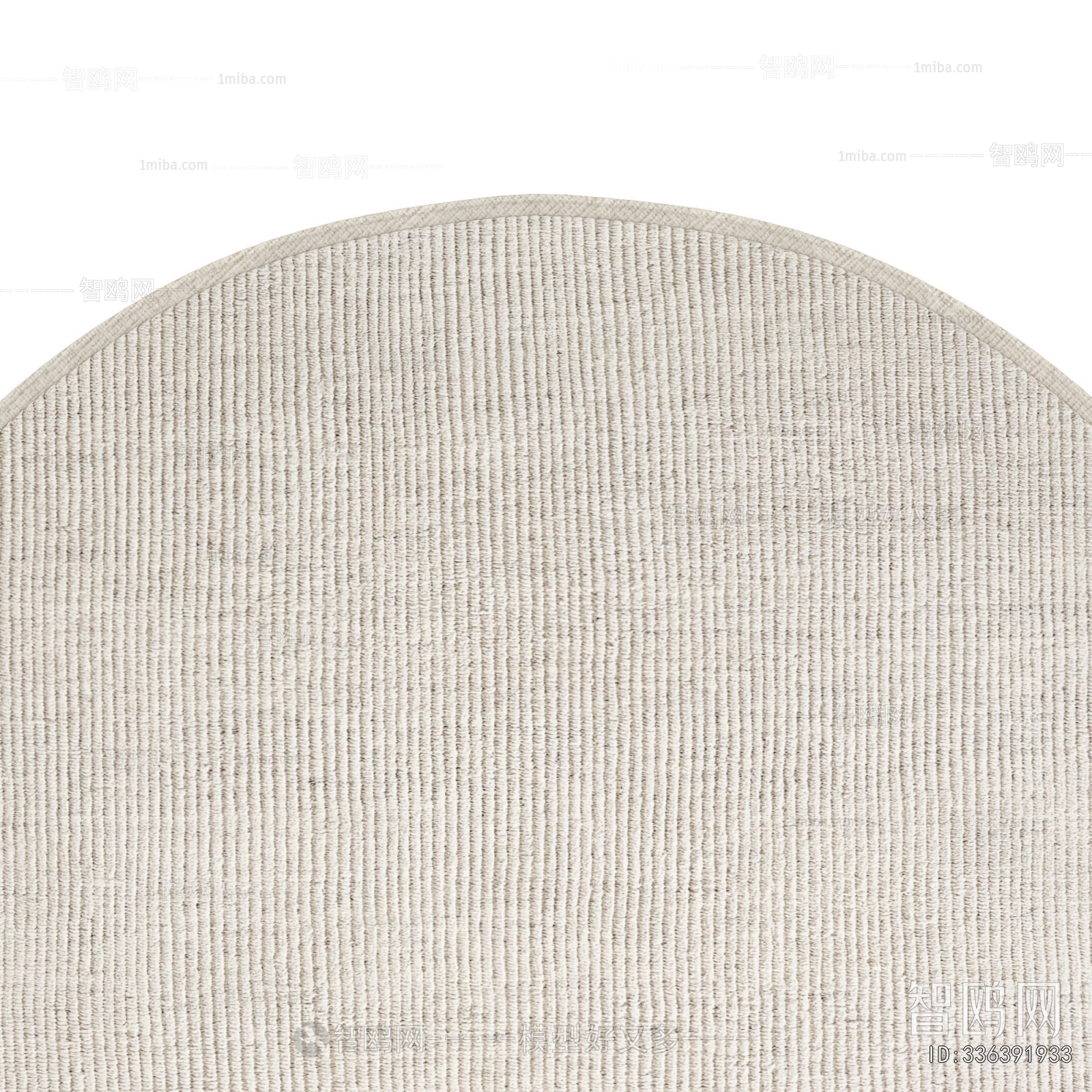 Modern Circular Carpet
