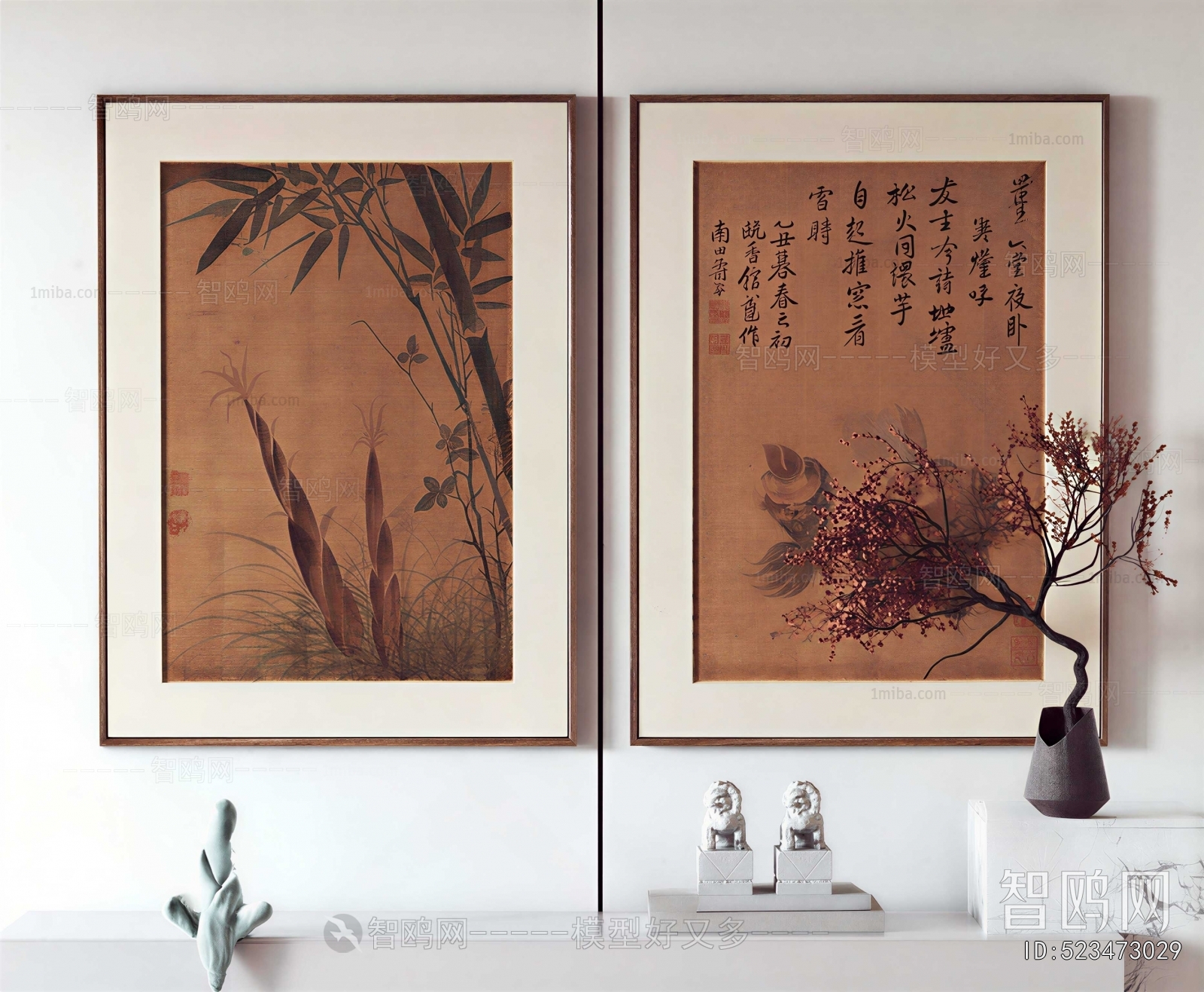 New Chinese Style Painting
