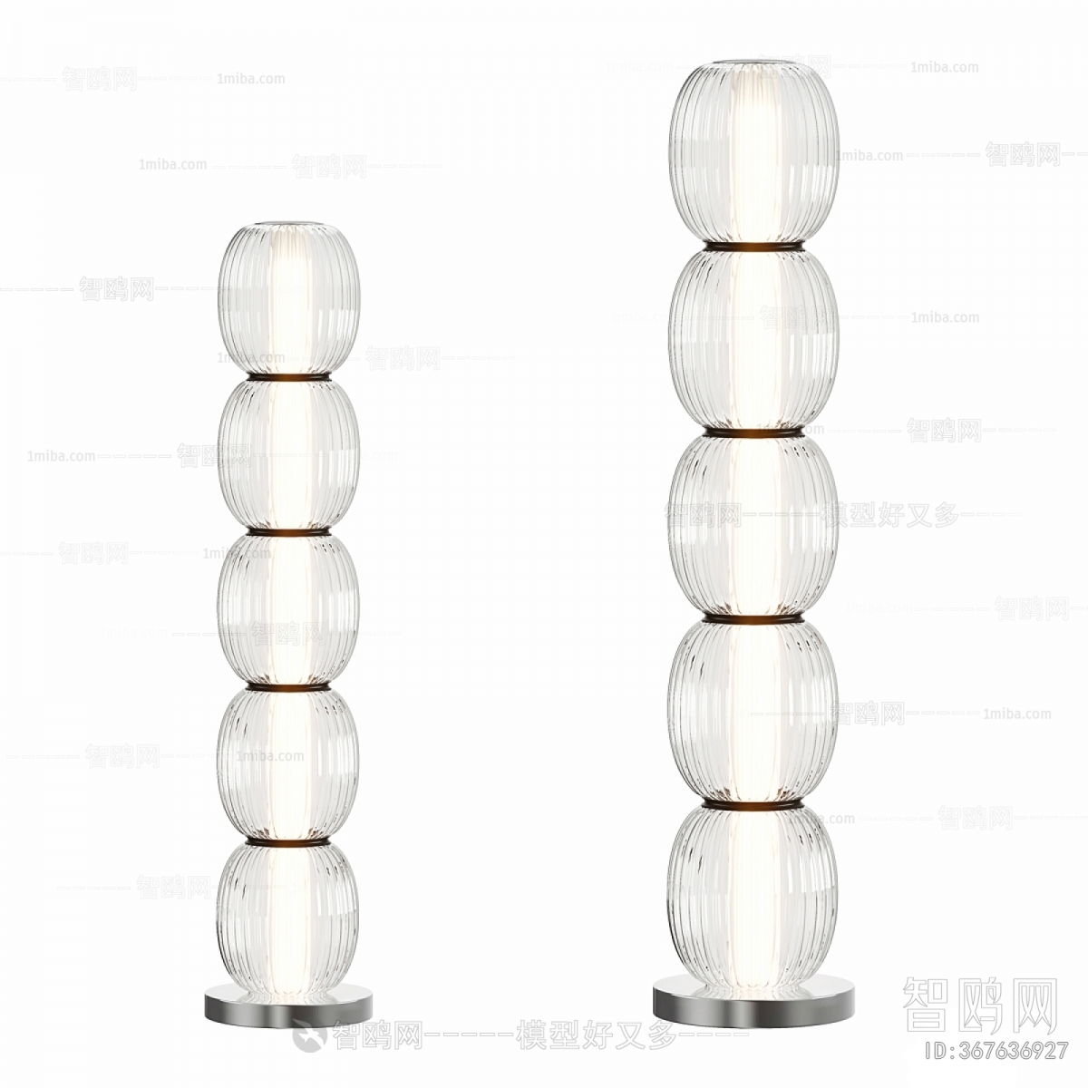 Modern Floor Lamp