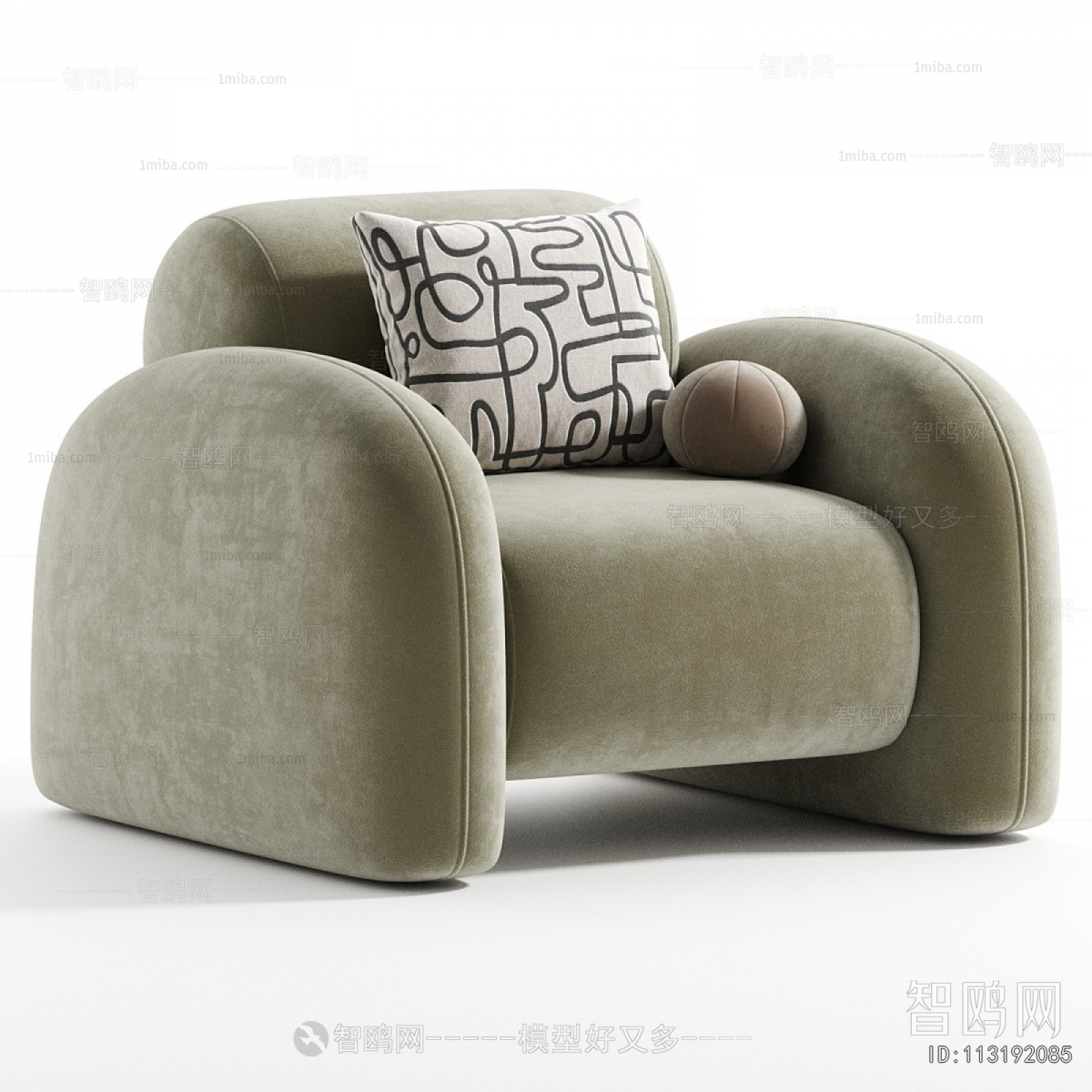 Modern Single Sofa