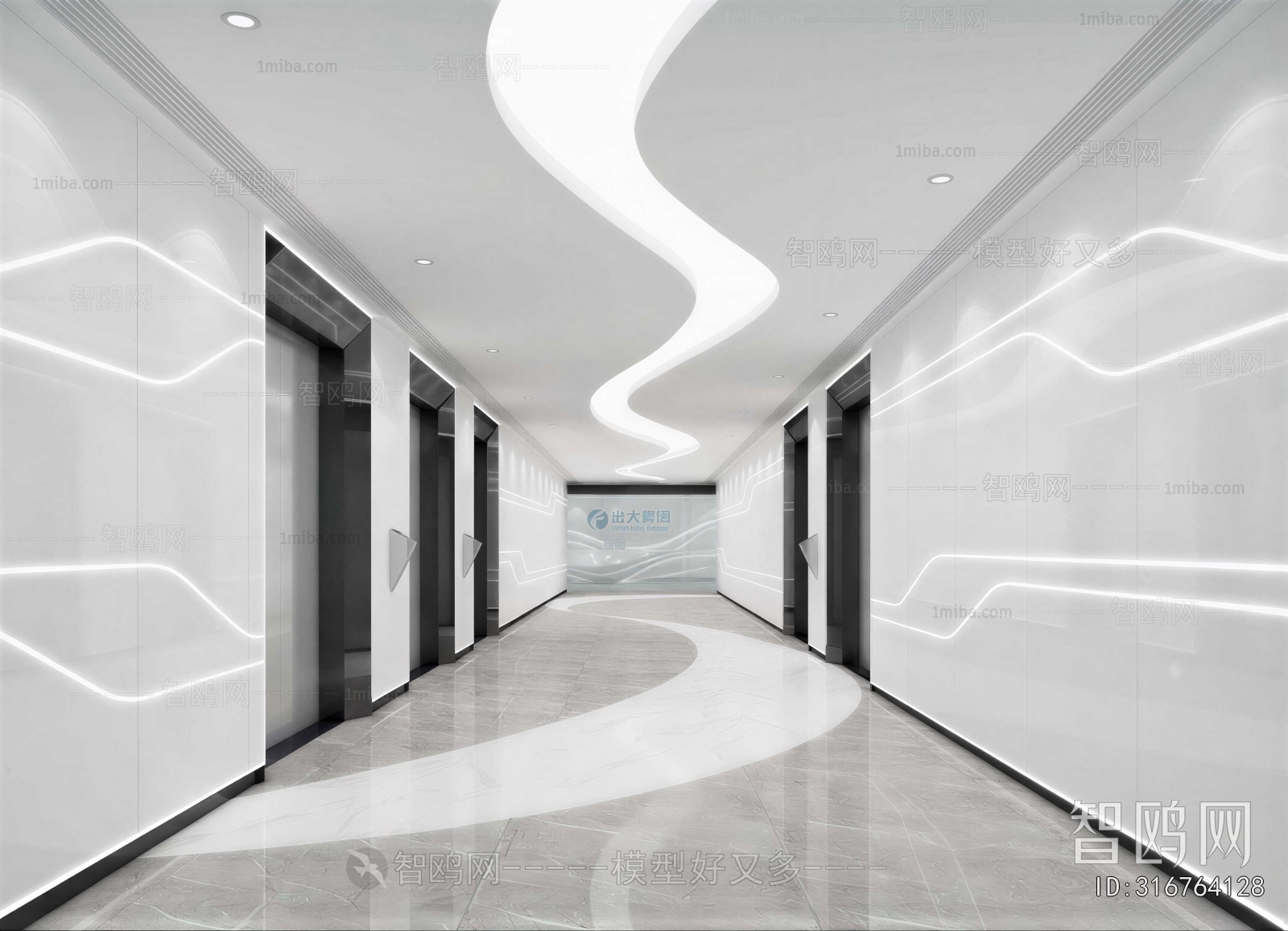 Modern Office Aisle
