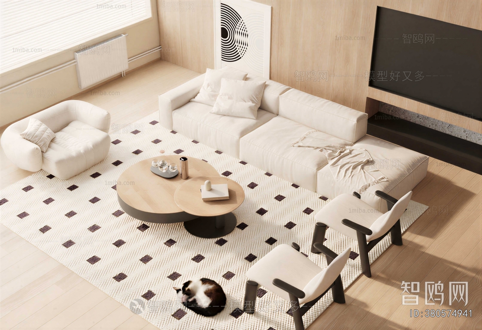 Modern Sofa Combination