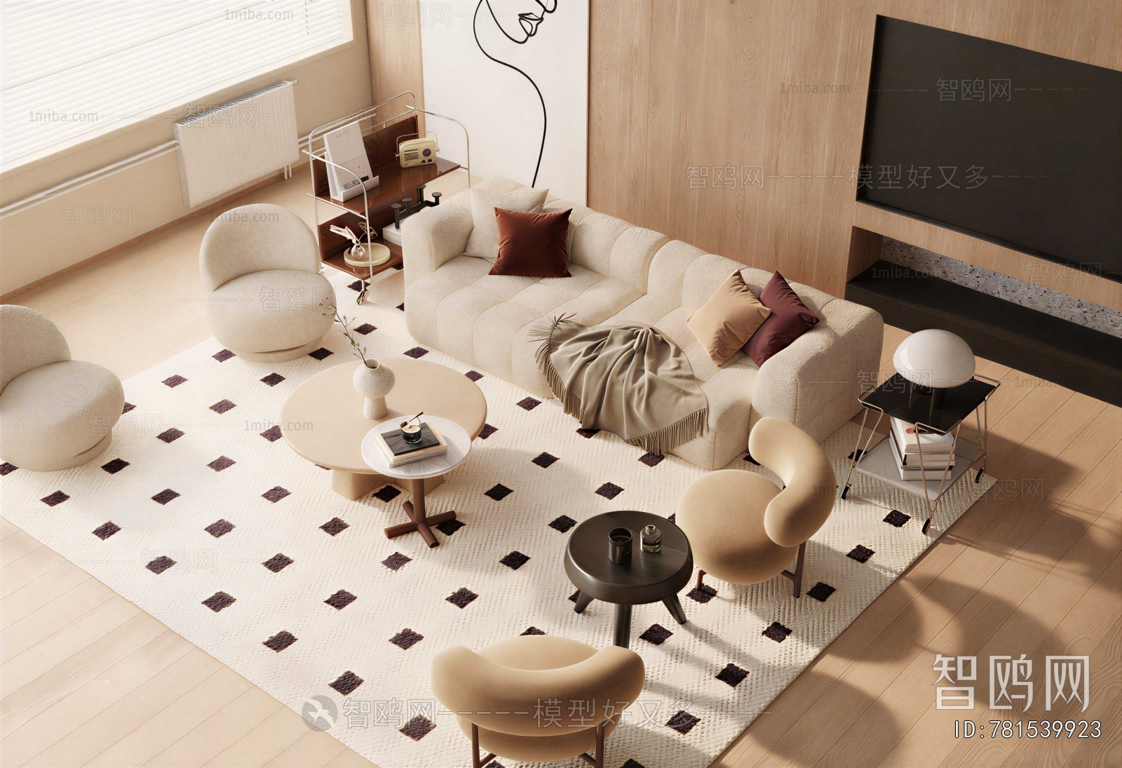 Modern Sofa Combination
