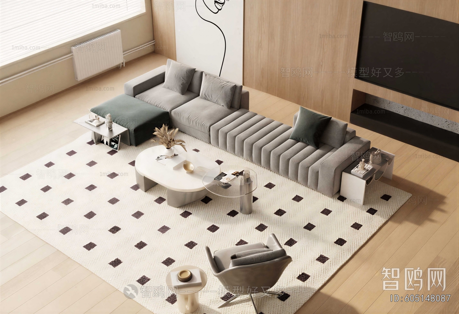 Modern Sofa Combination