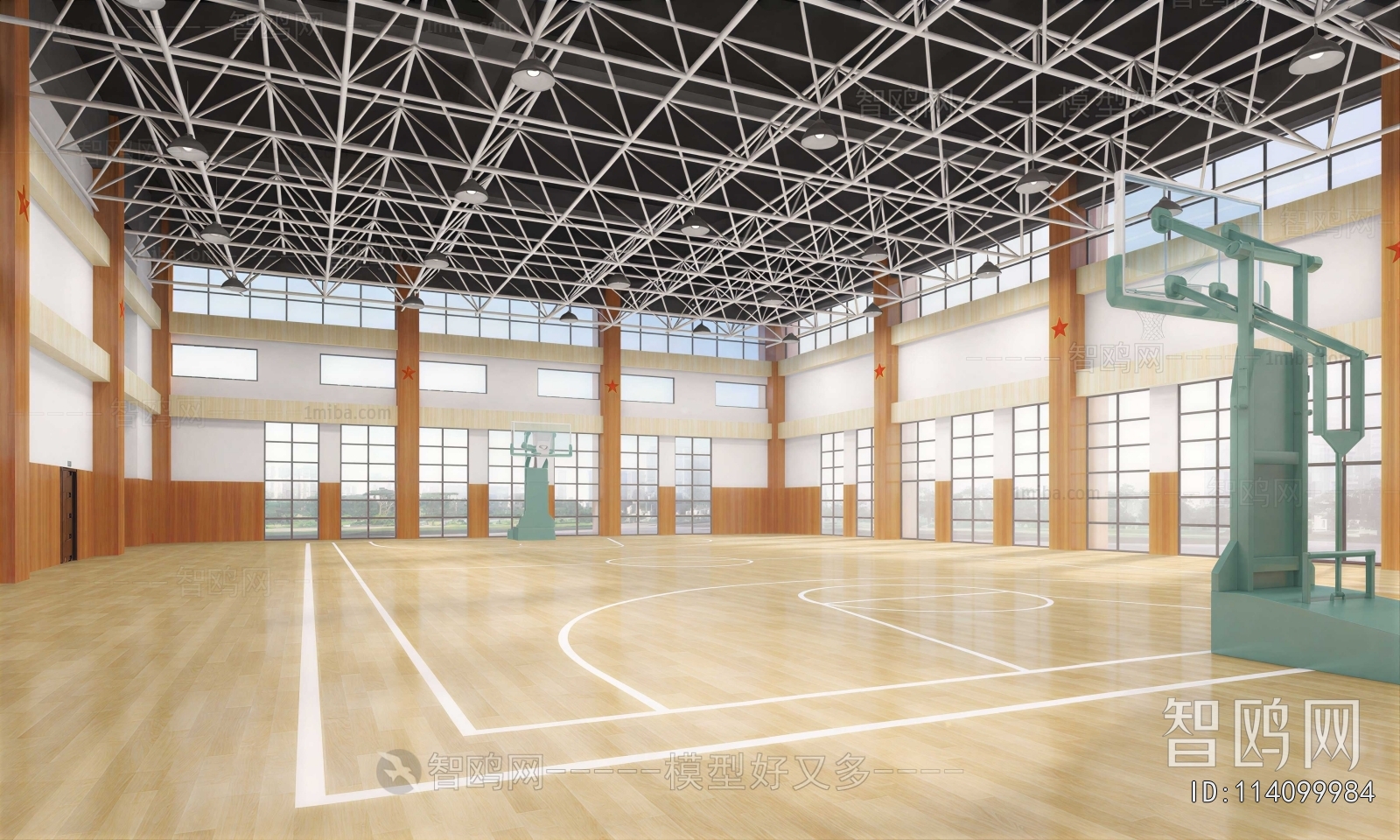 Modern Indoor Stadium