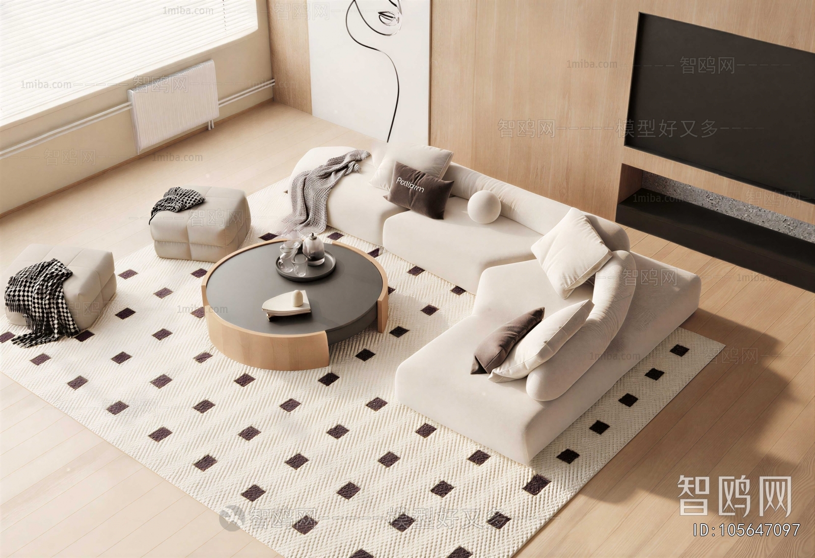 Modern Sofa Combination