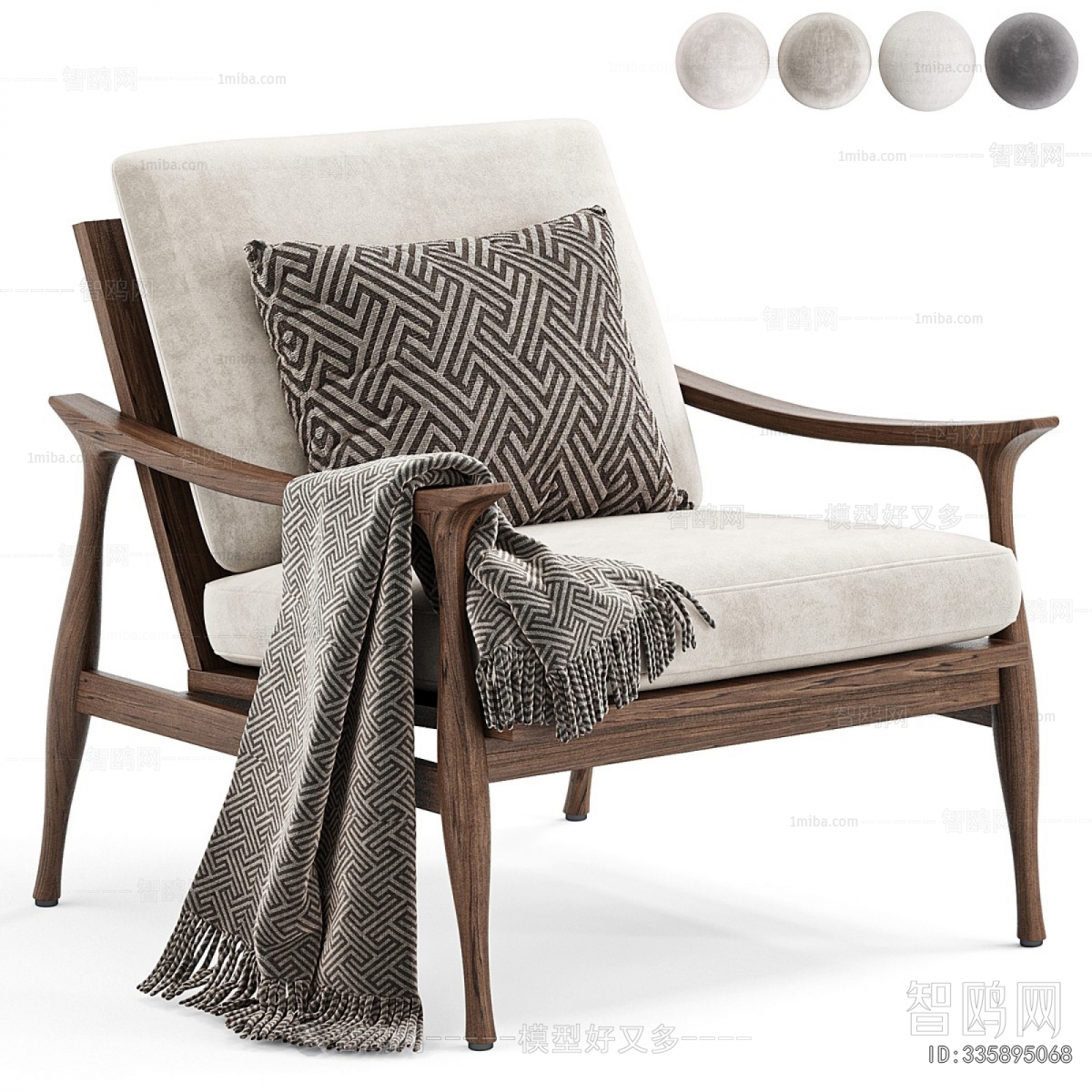 Modern Lounge Chair