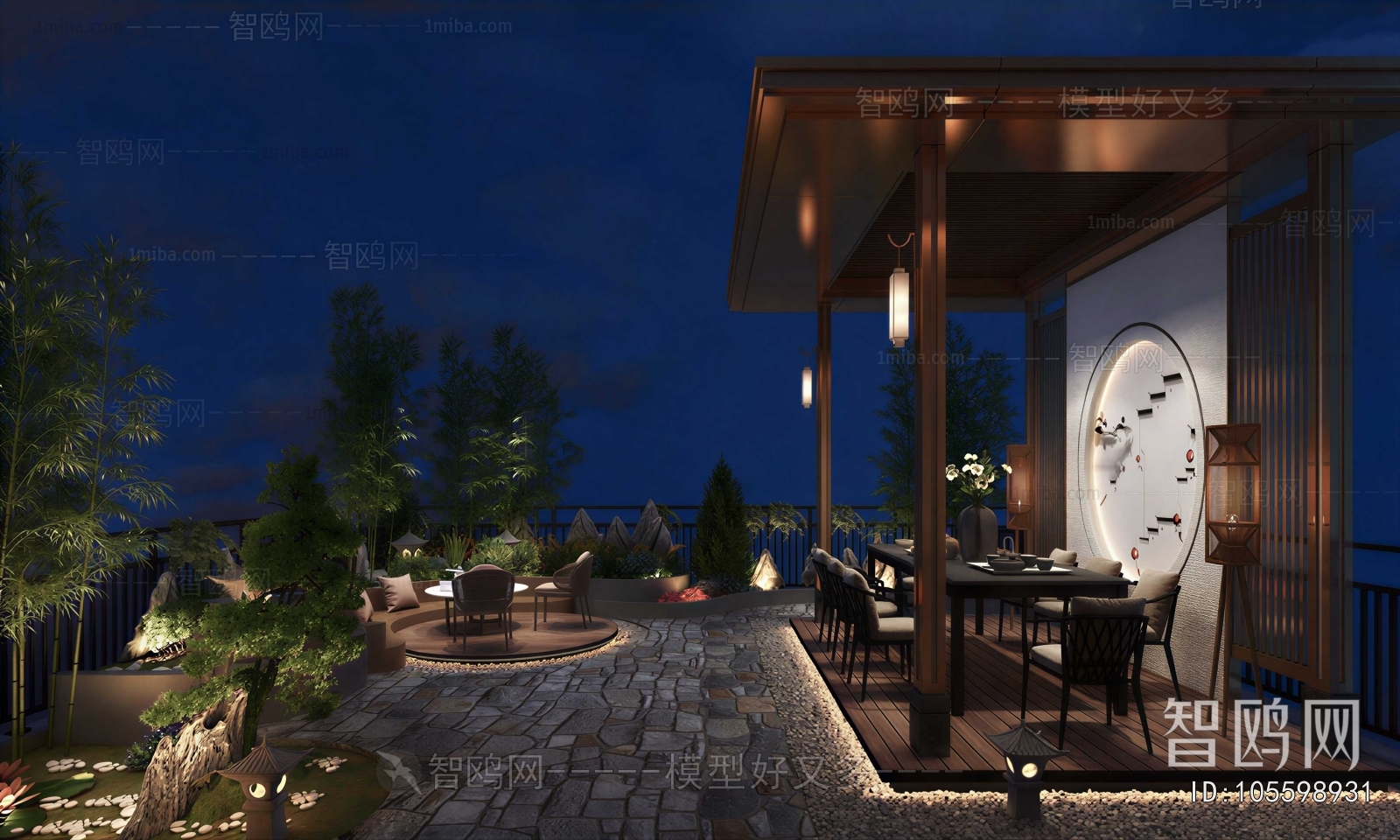 Modern Terrace