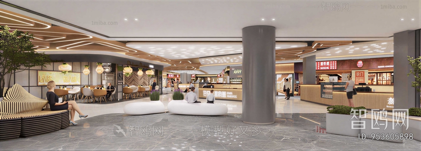 Modern Shopping Mall