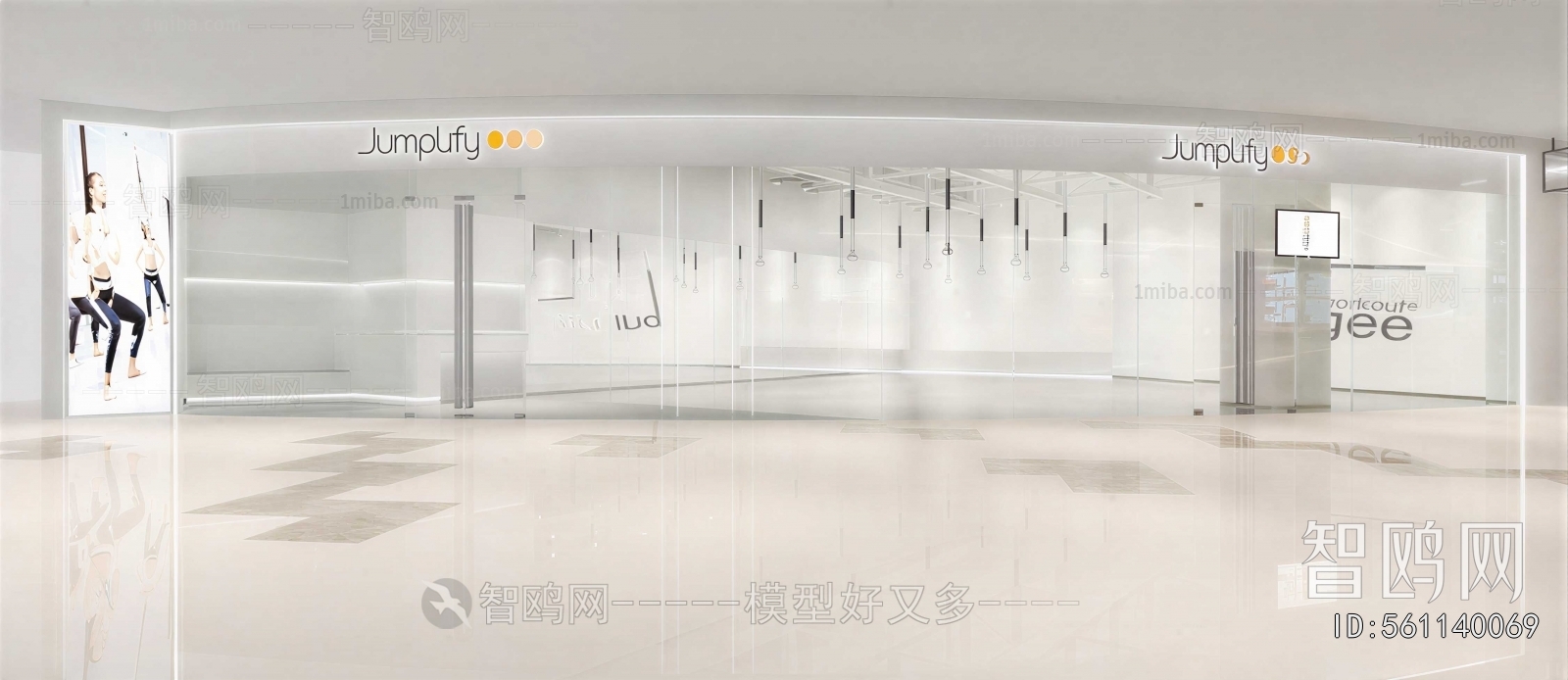 Modern Gym