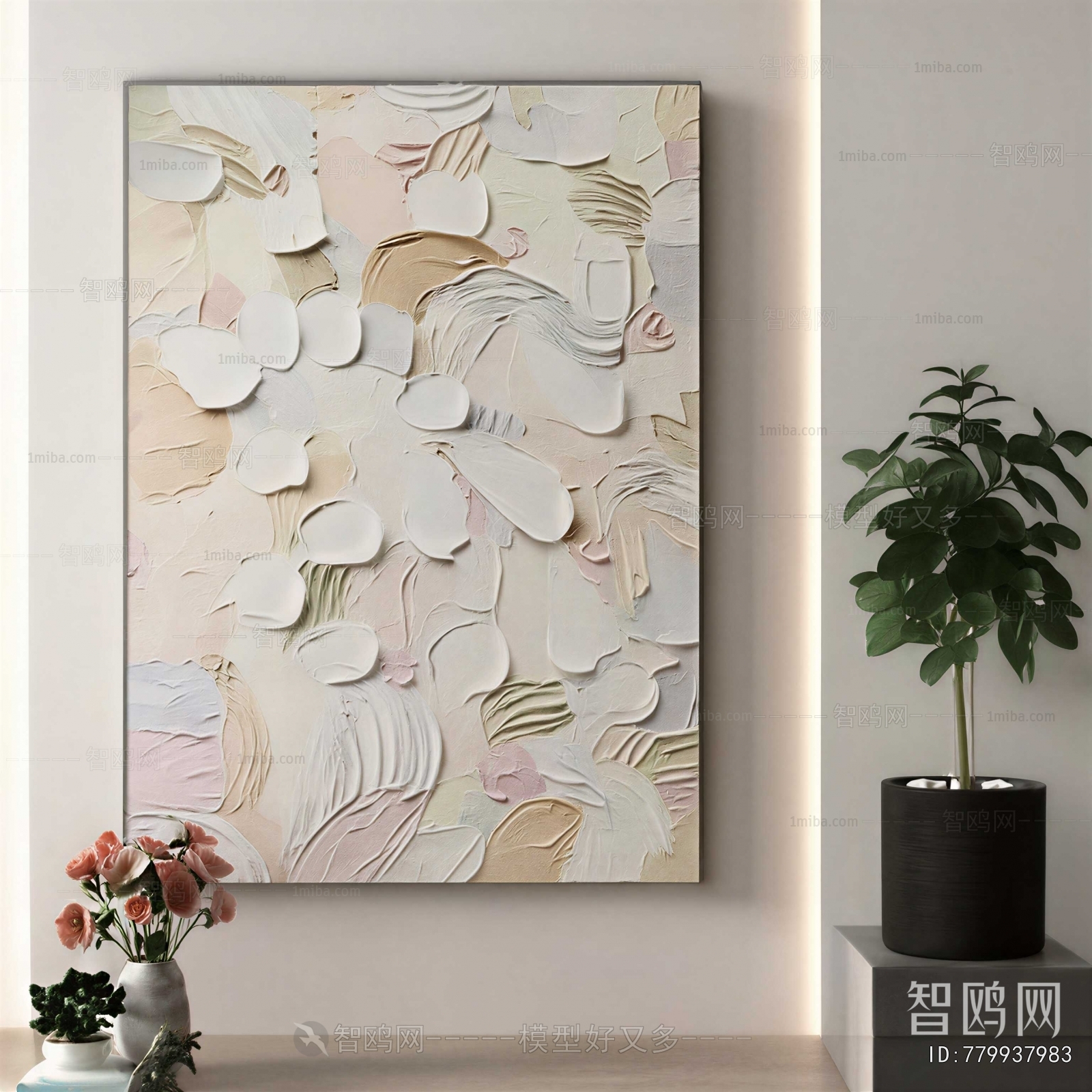 Modern Painting