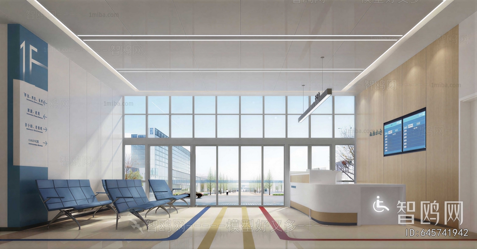 Modern Office Reception Desk