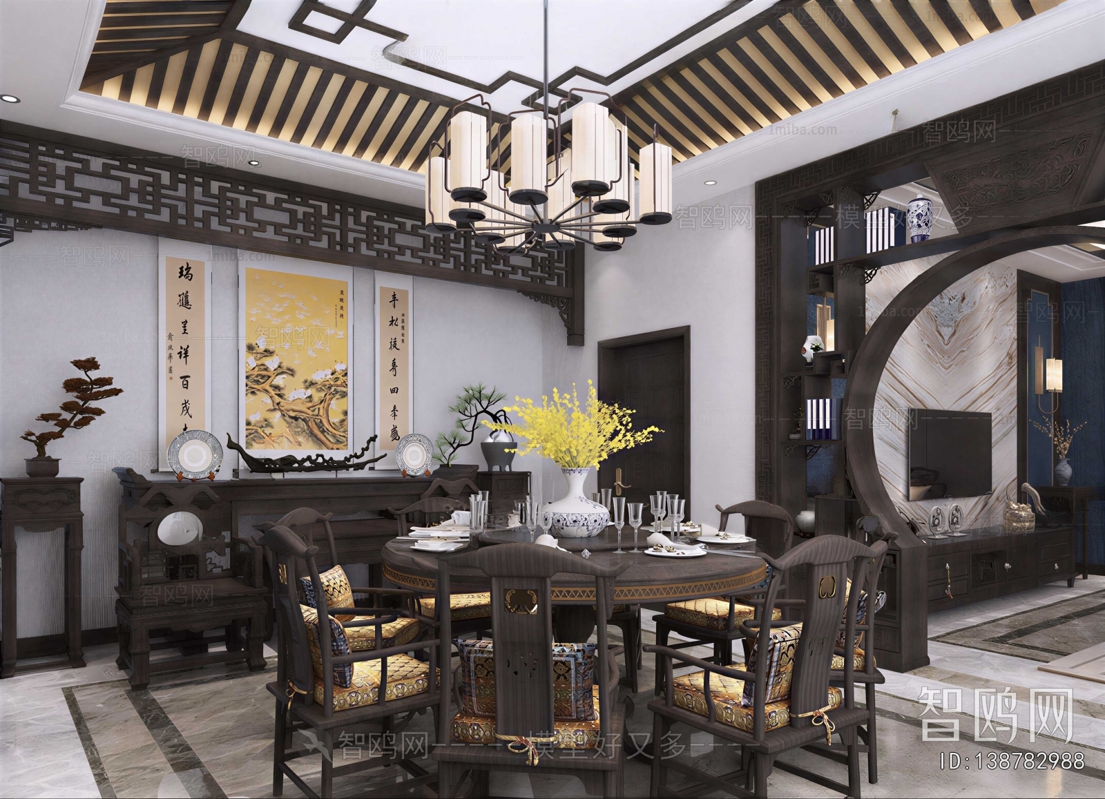 New Chinese Style Dining Room