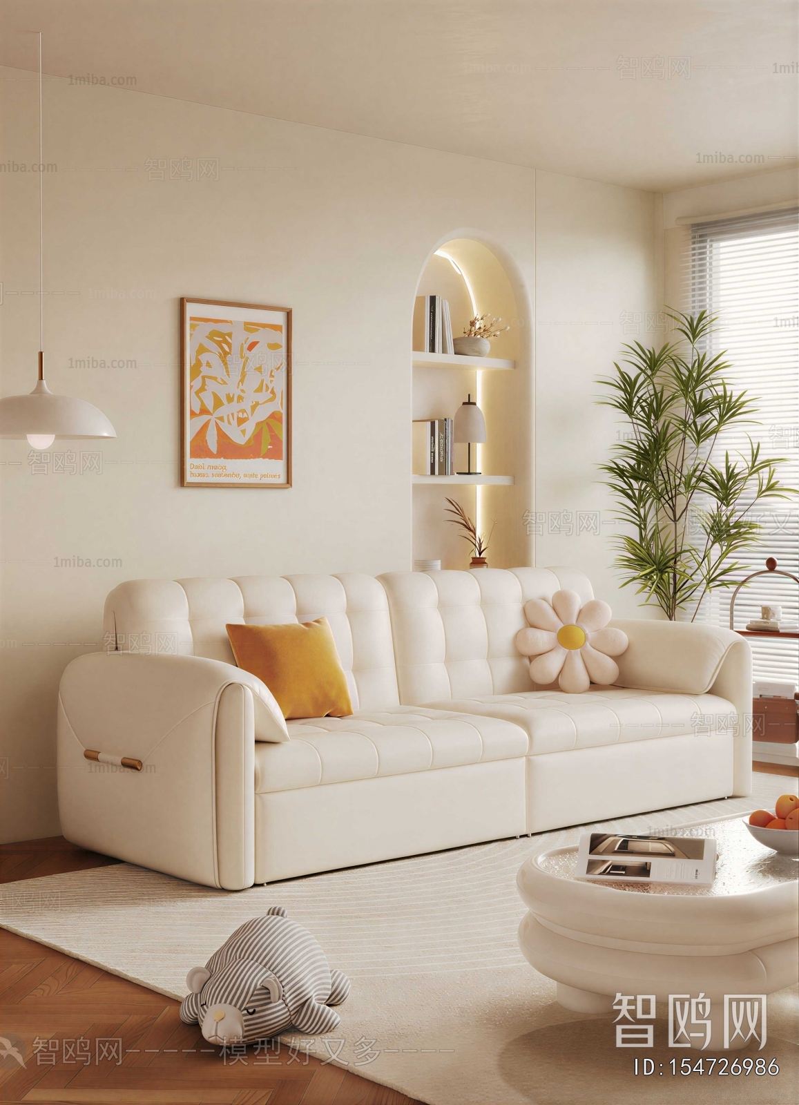 Modern A Sofa For Two