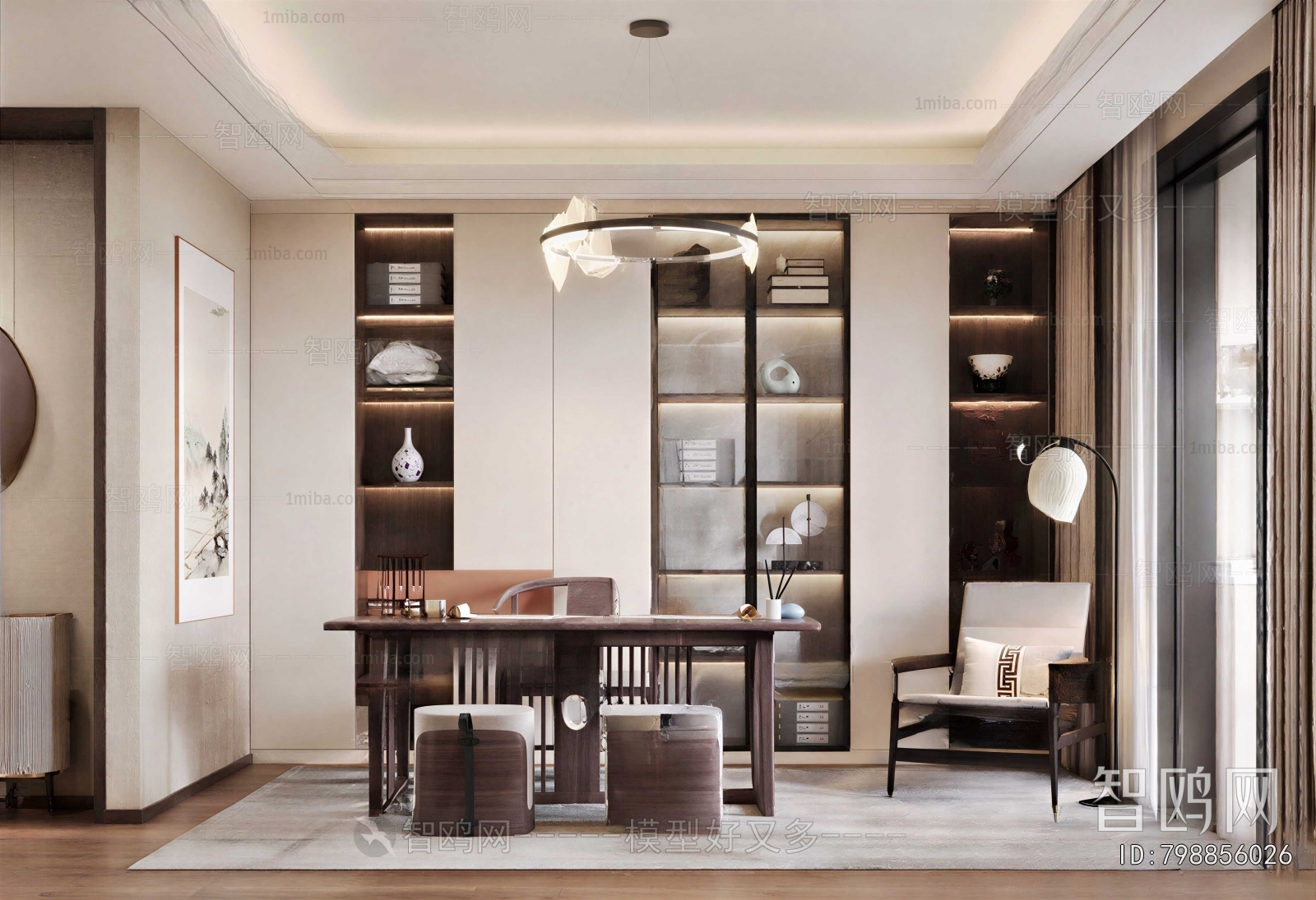 Modern Study Space
