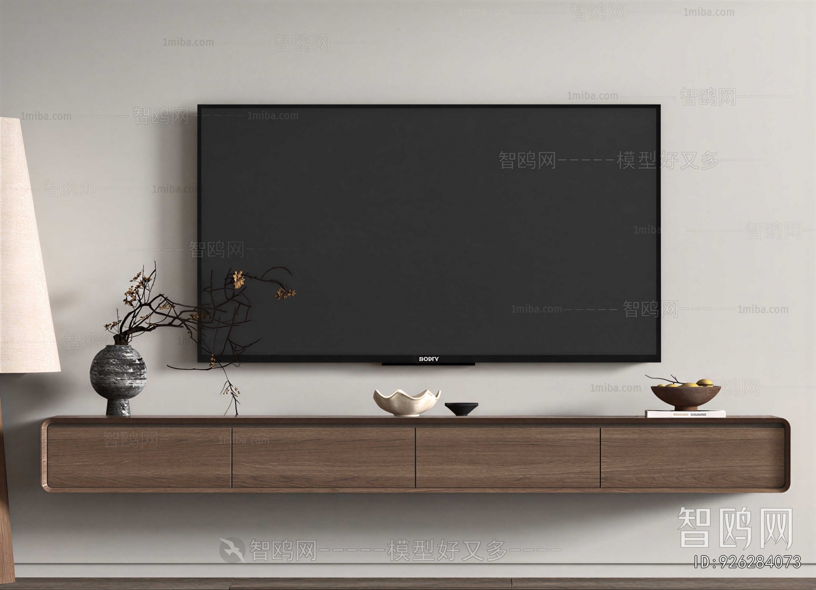 Modern TV Cabinet