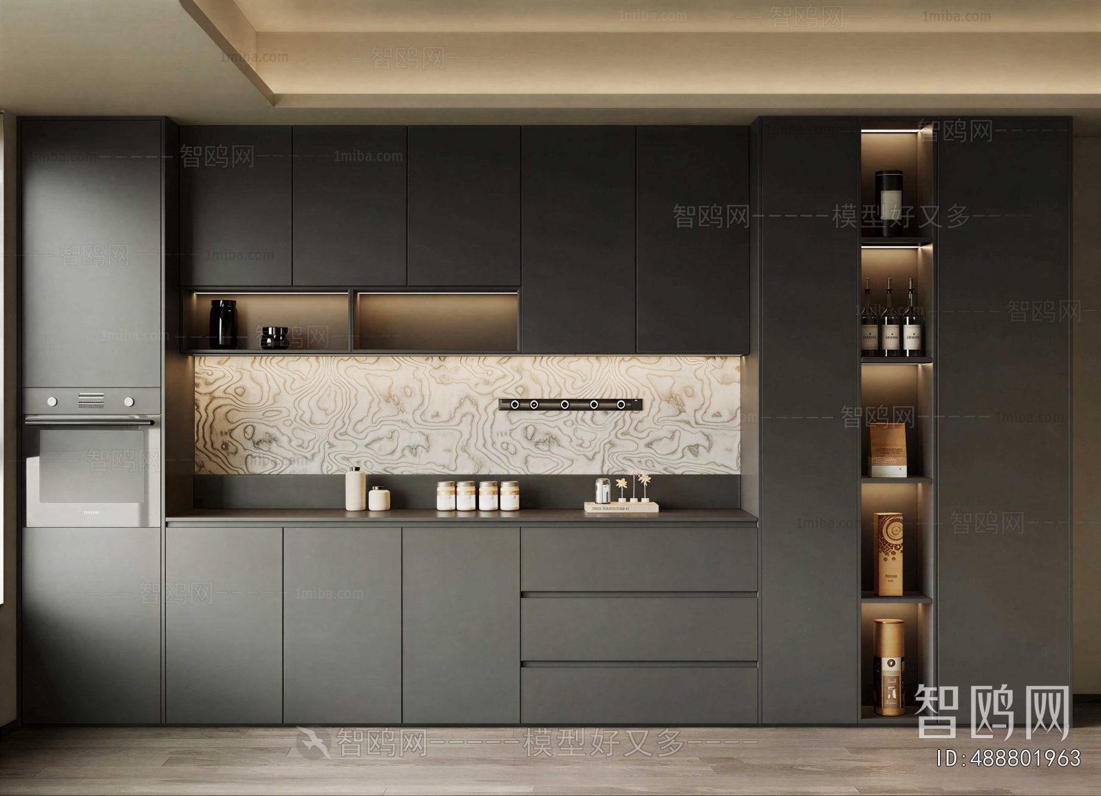 Modern Sideboard
