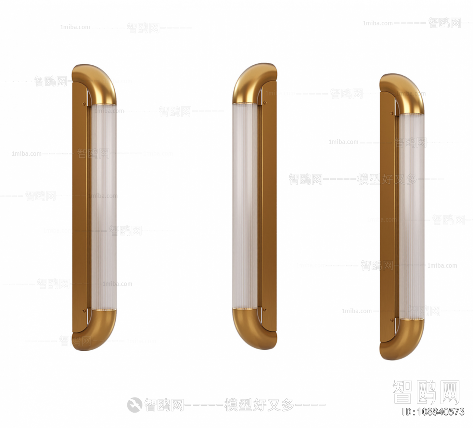 Modern Wall Lamp