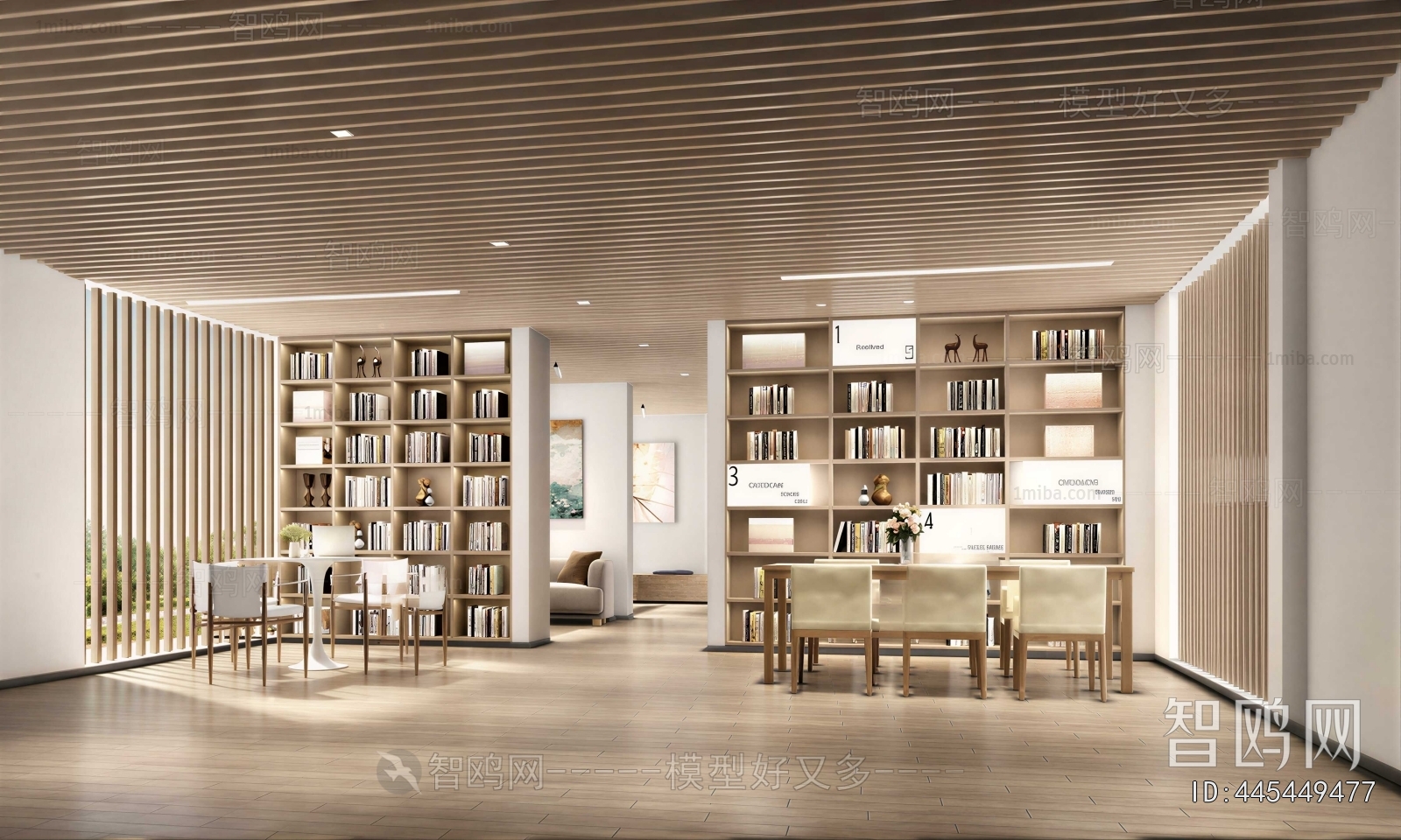 Modern Library