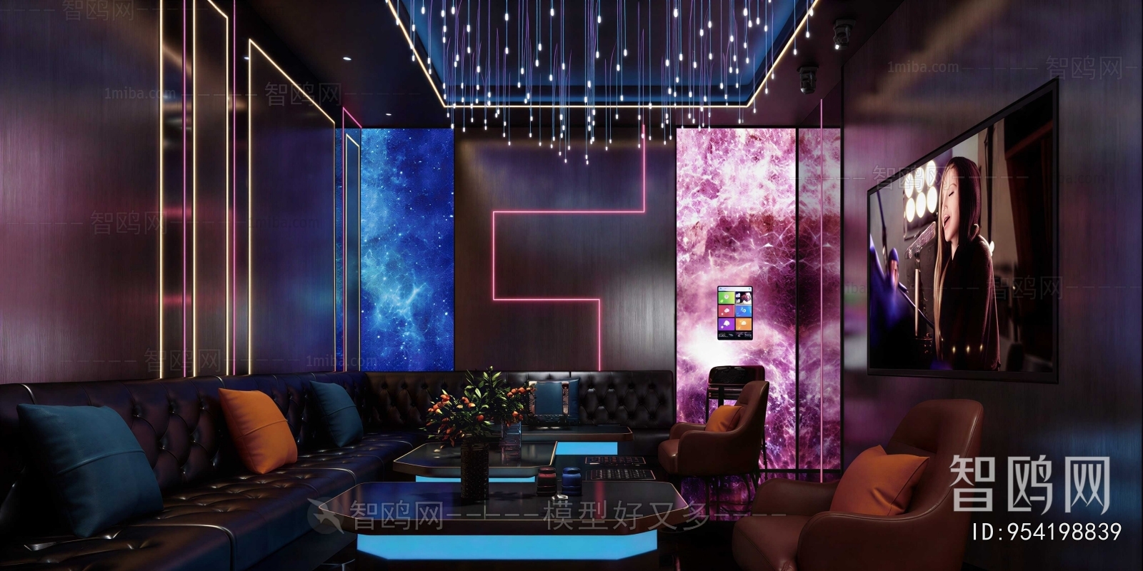 Modern KTV Box