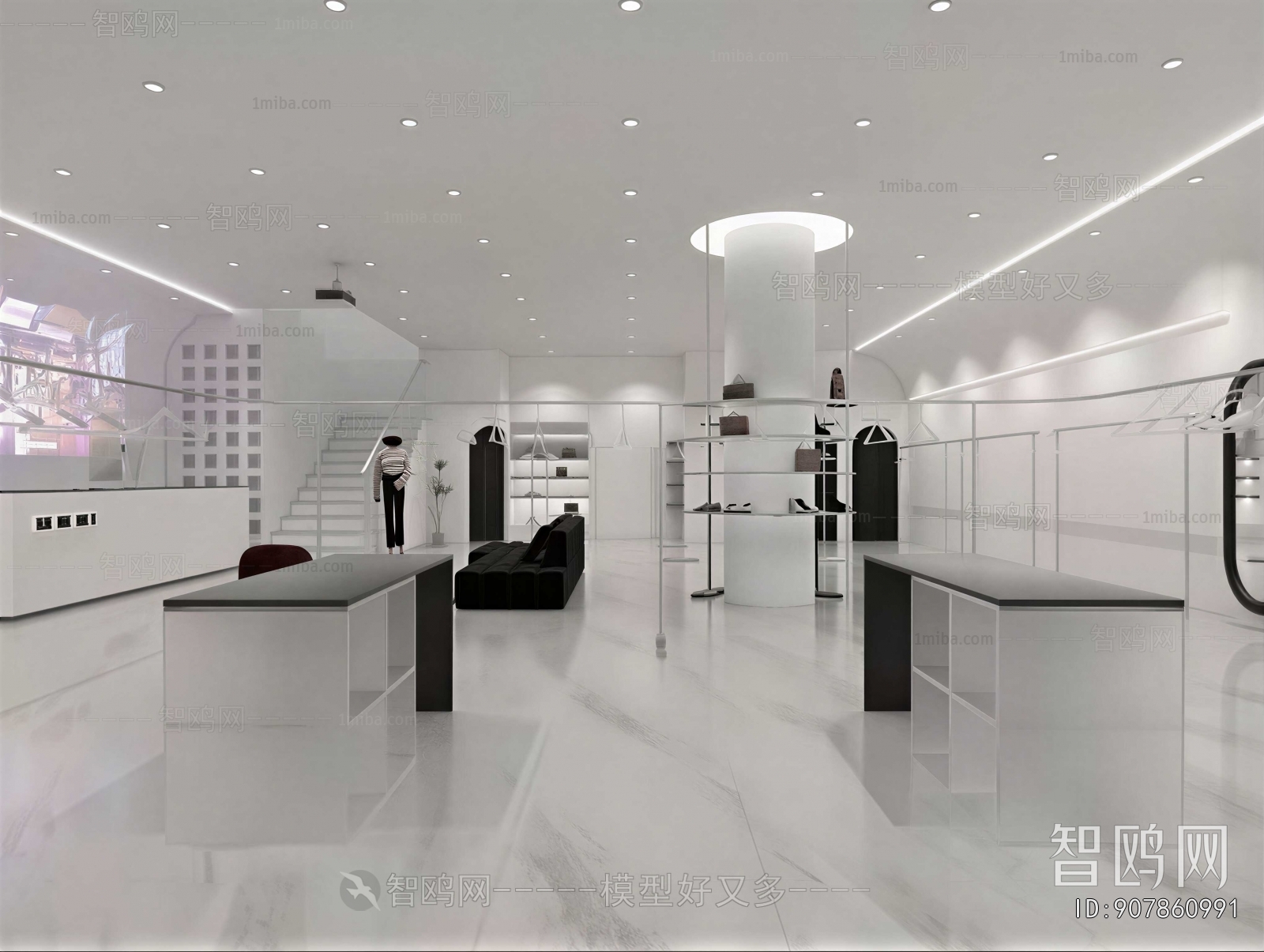 Modern Clothing Store