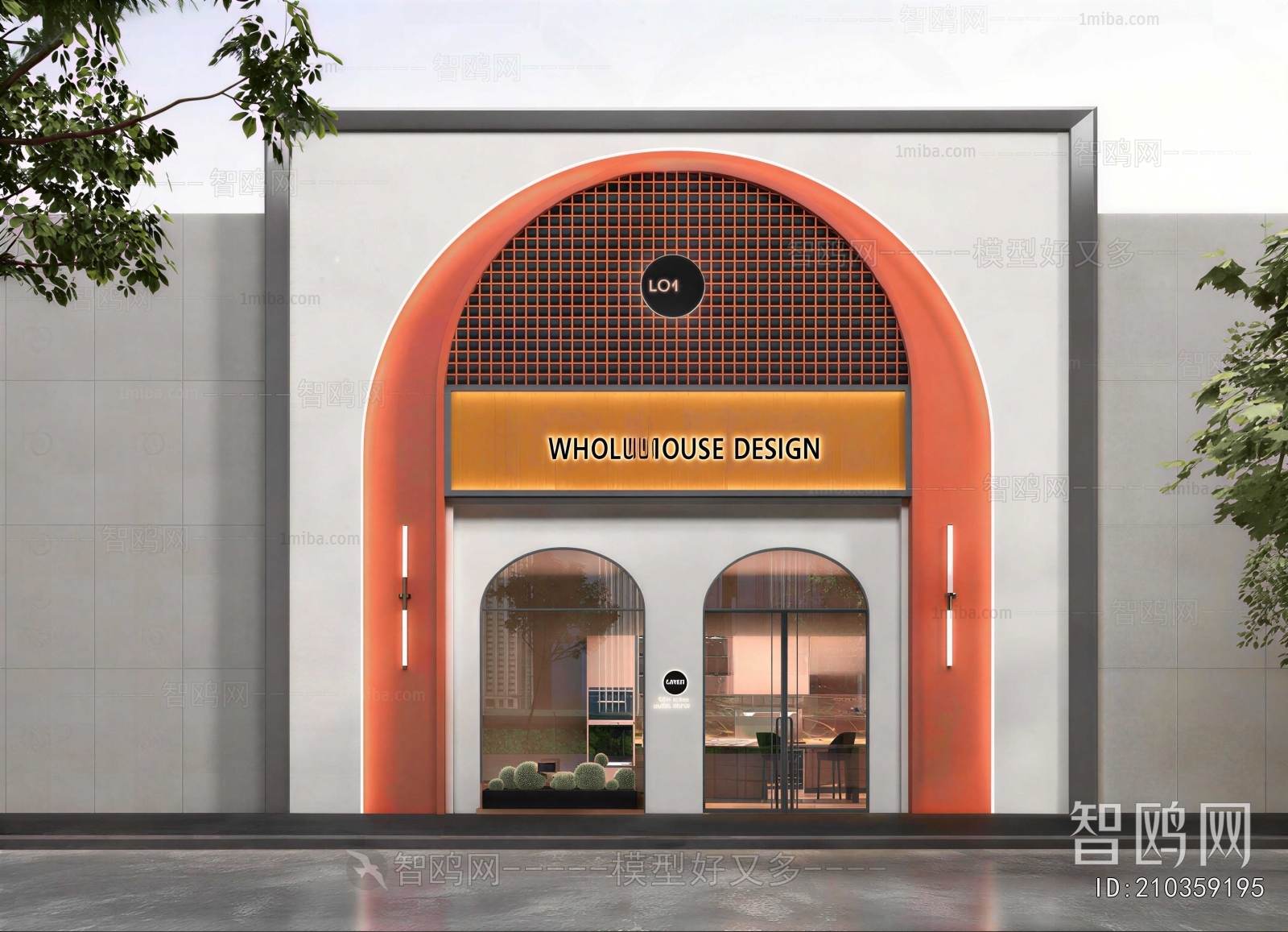Modern Facade Element