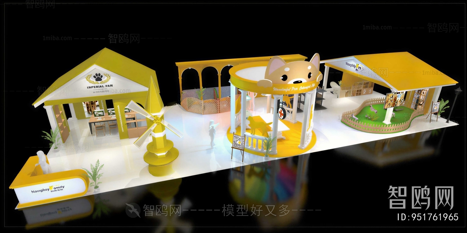Modern Equipment For Children