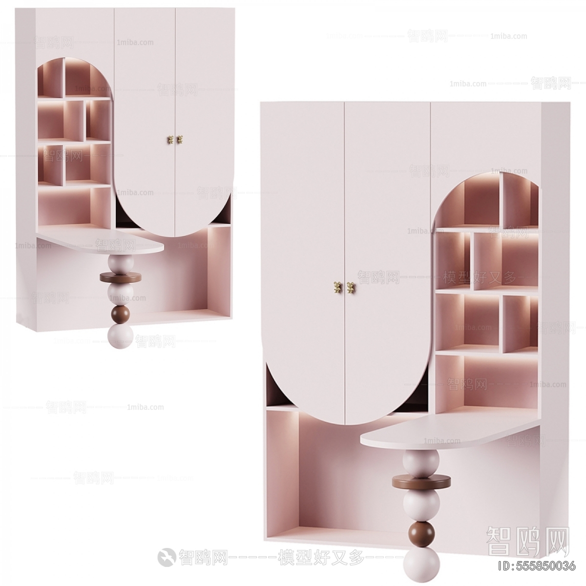 Modern Bookcase