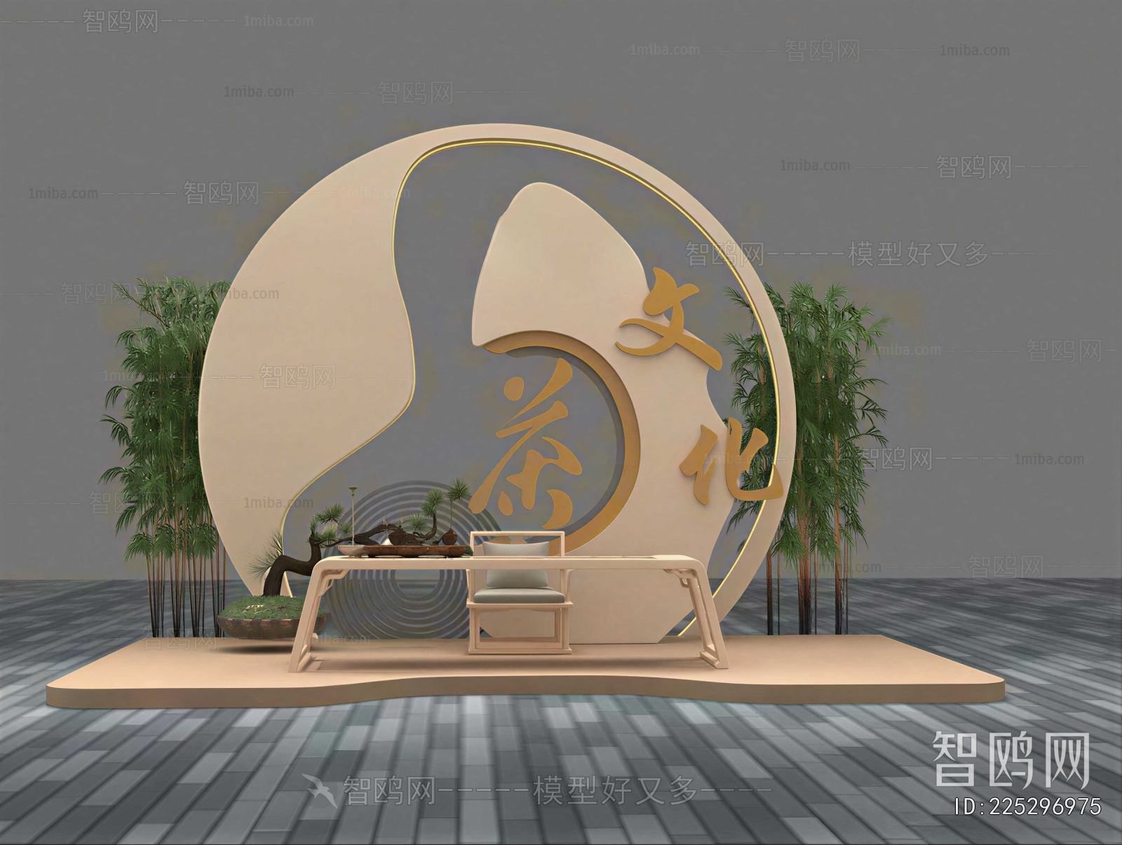 New Chinese Style Meichen