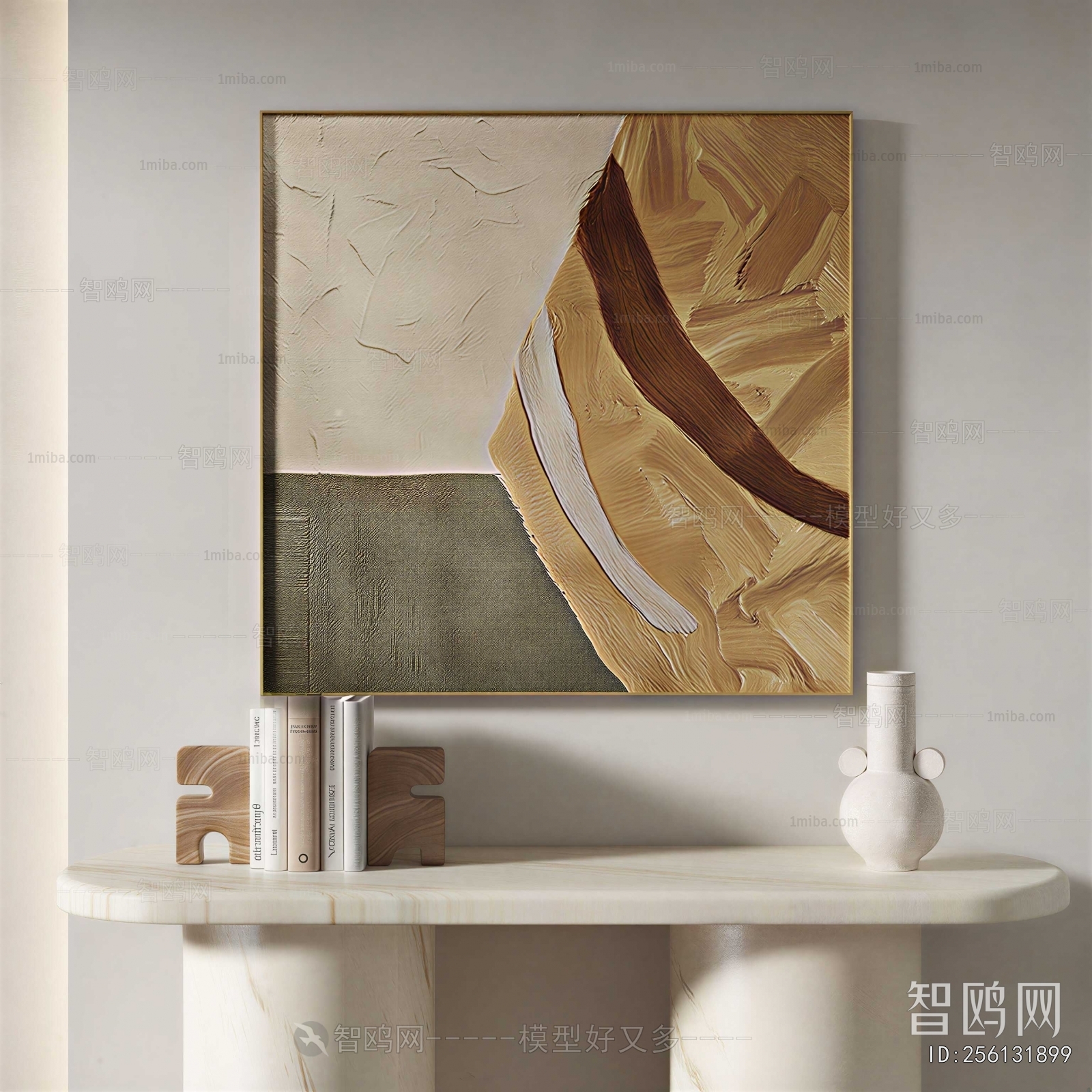 Modern Painting