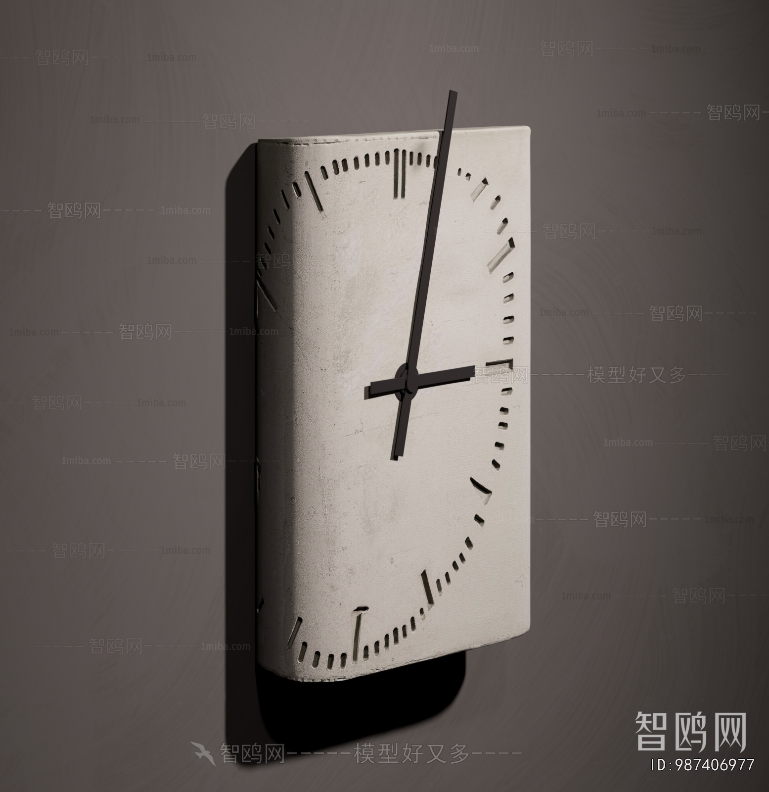 Modern Wall Clock