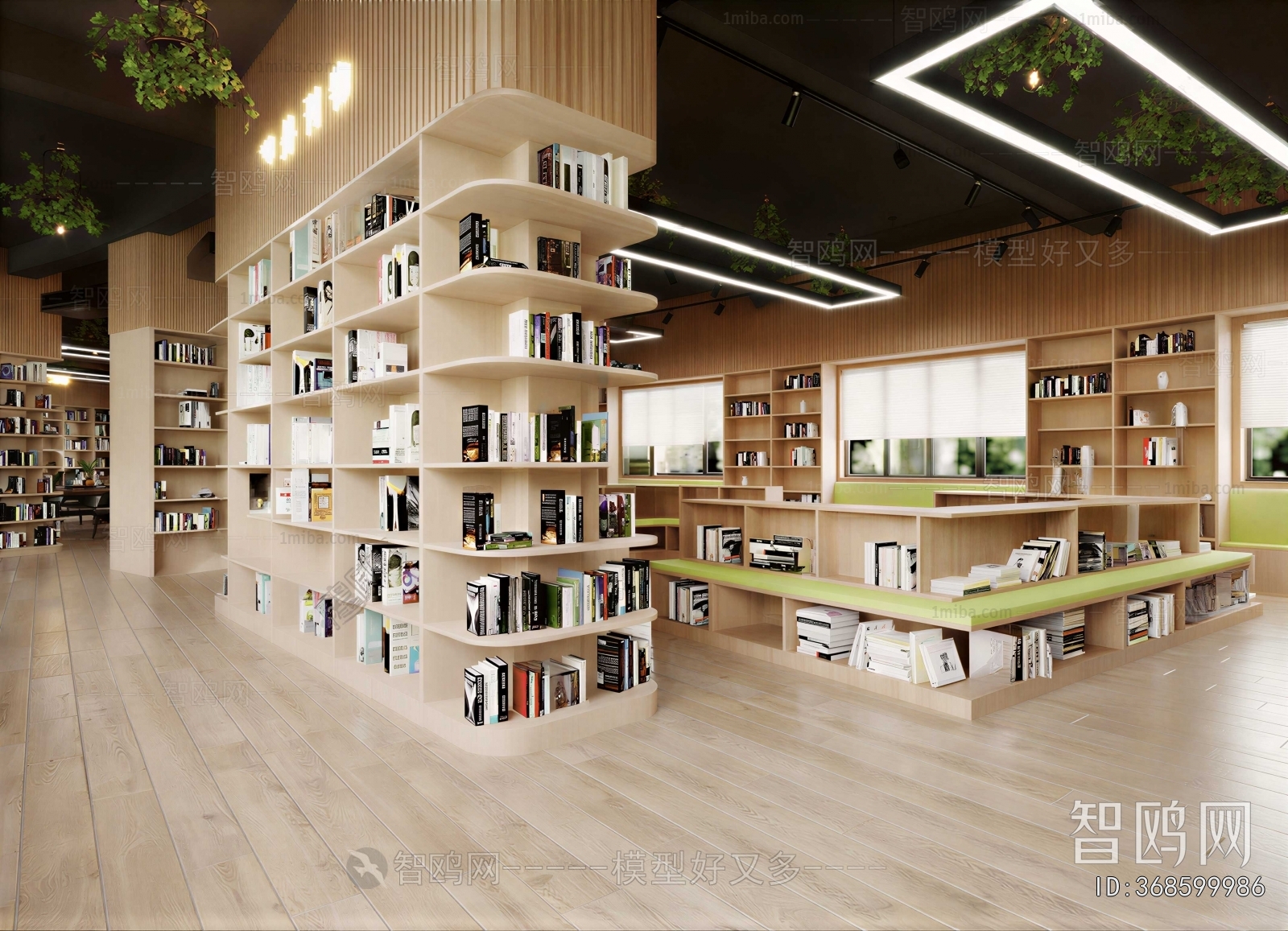 Modern Bookstore Book Bar