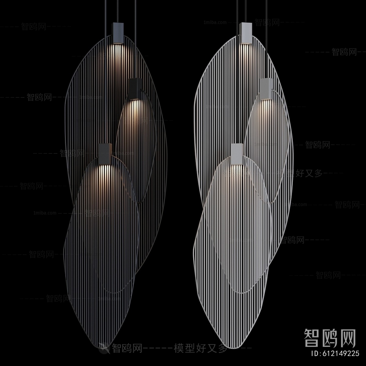 Modern Droplight