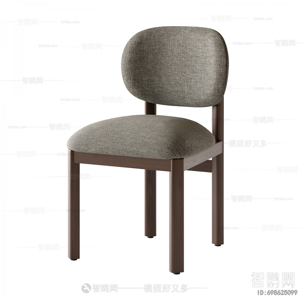 Modern Dining Chair