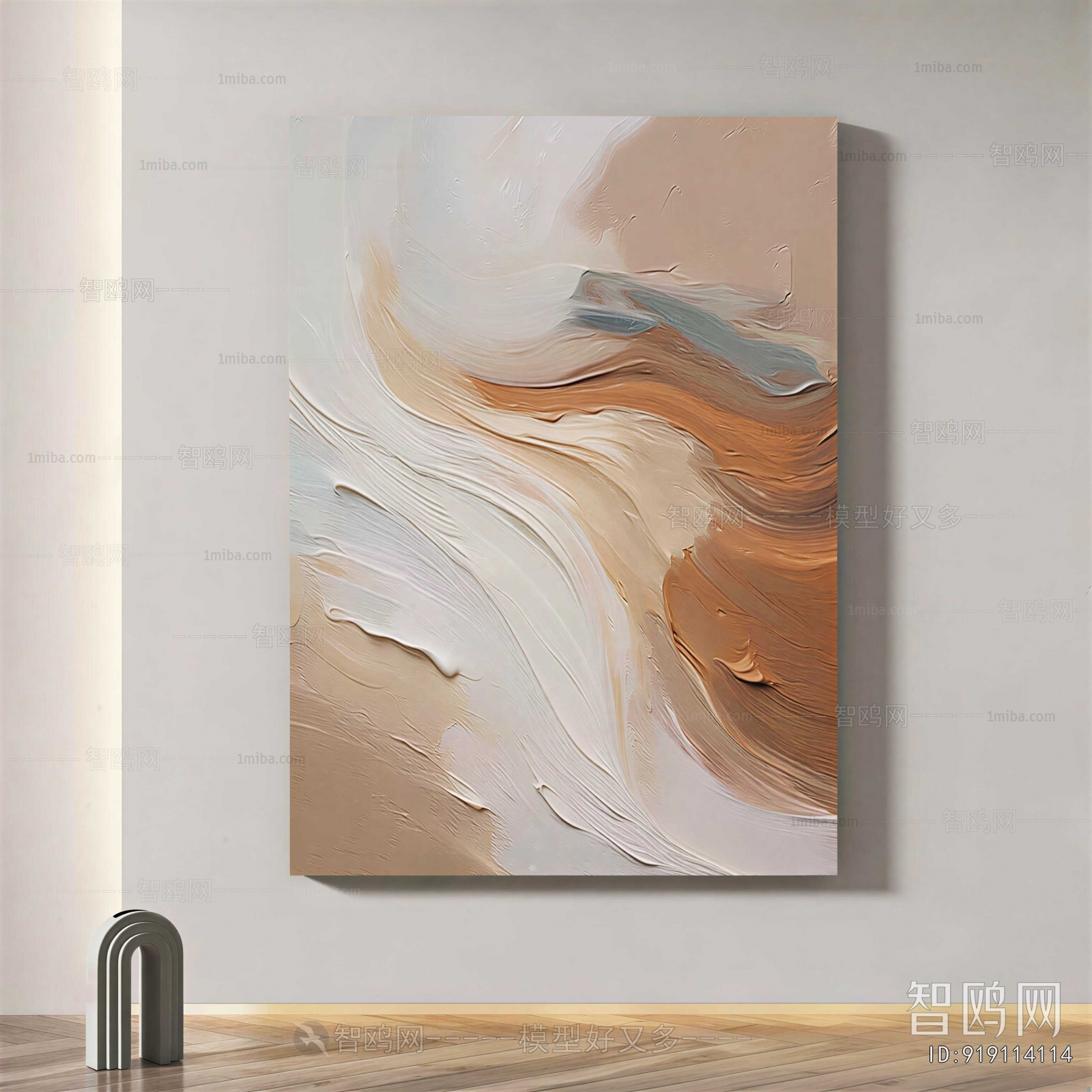 Modern Painting