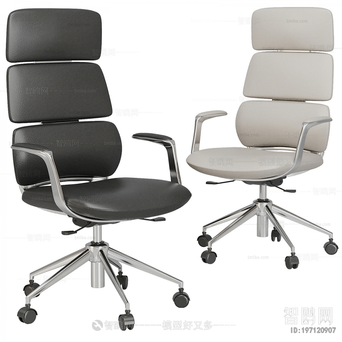Modern Office Chair