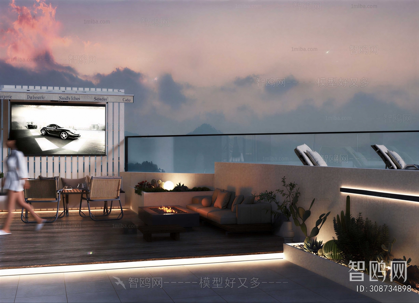 Modern Terrace