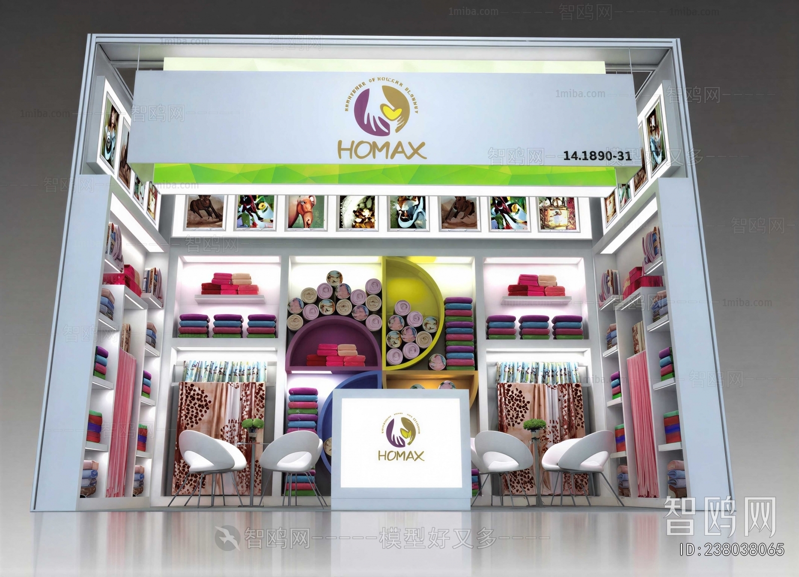 Modern Showcase