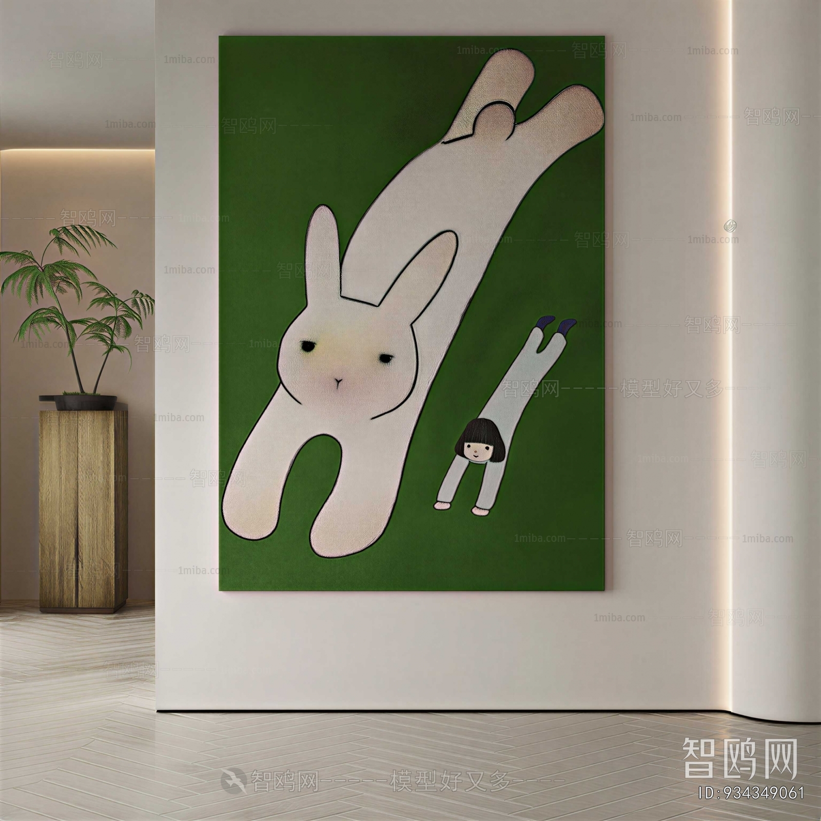 Modern Painting
